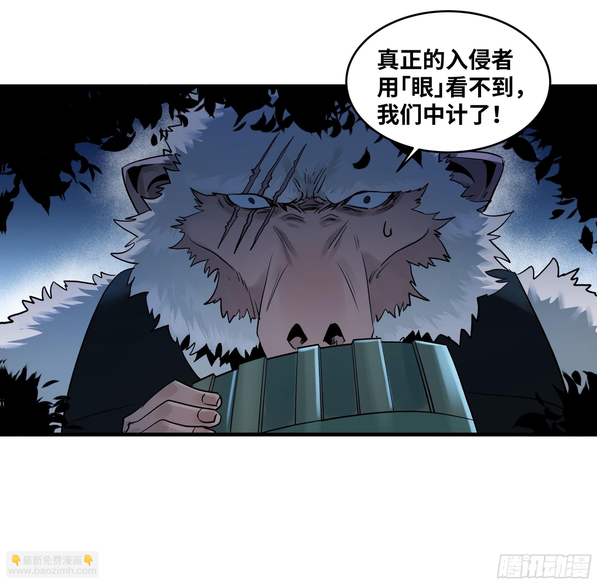104 梅开二度