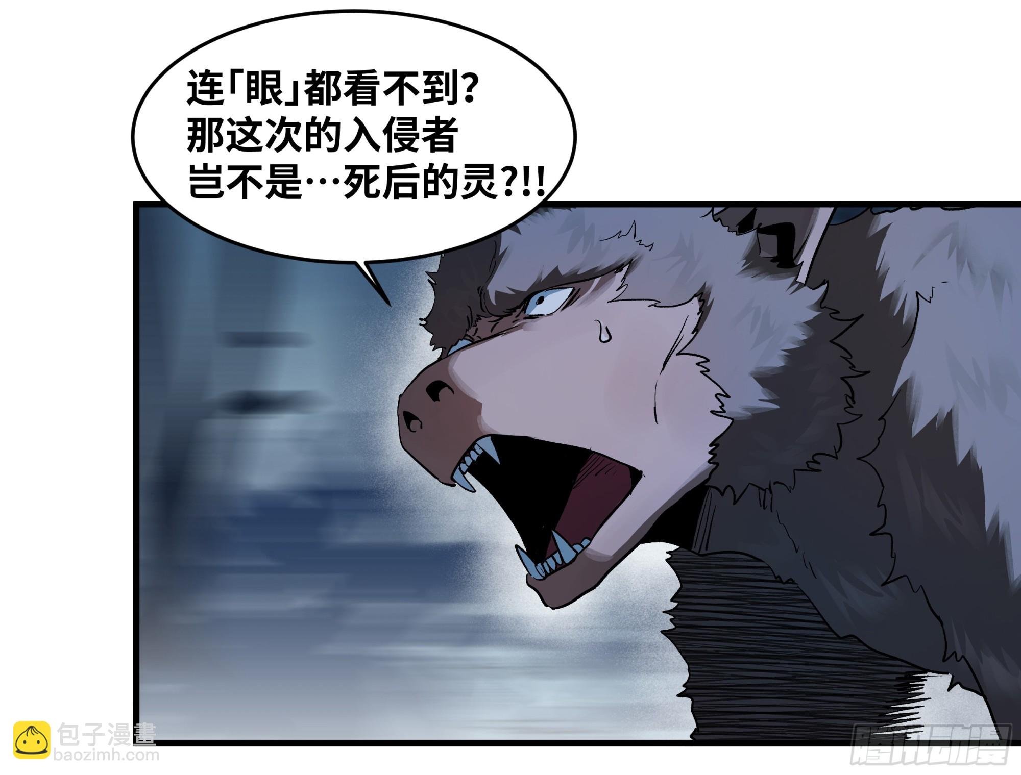 104 梅开二度