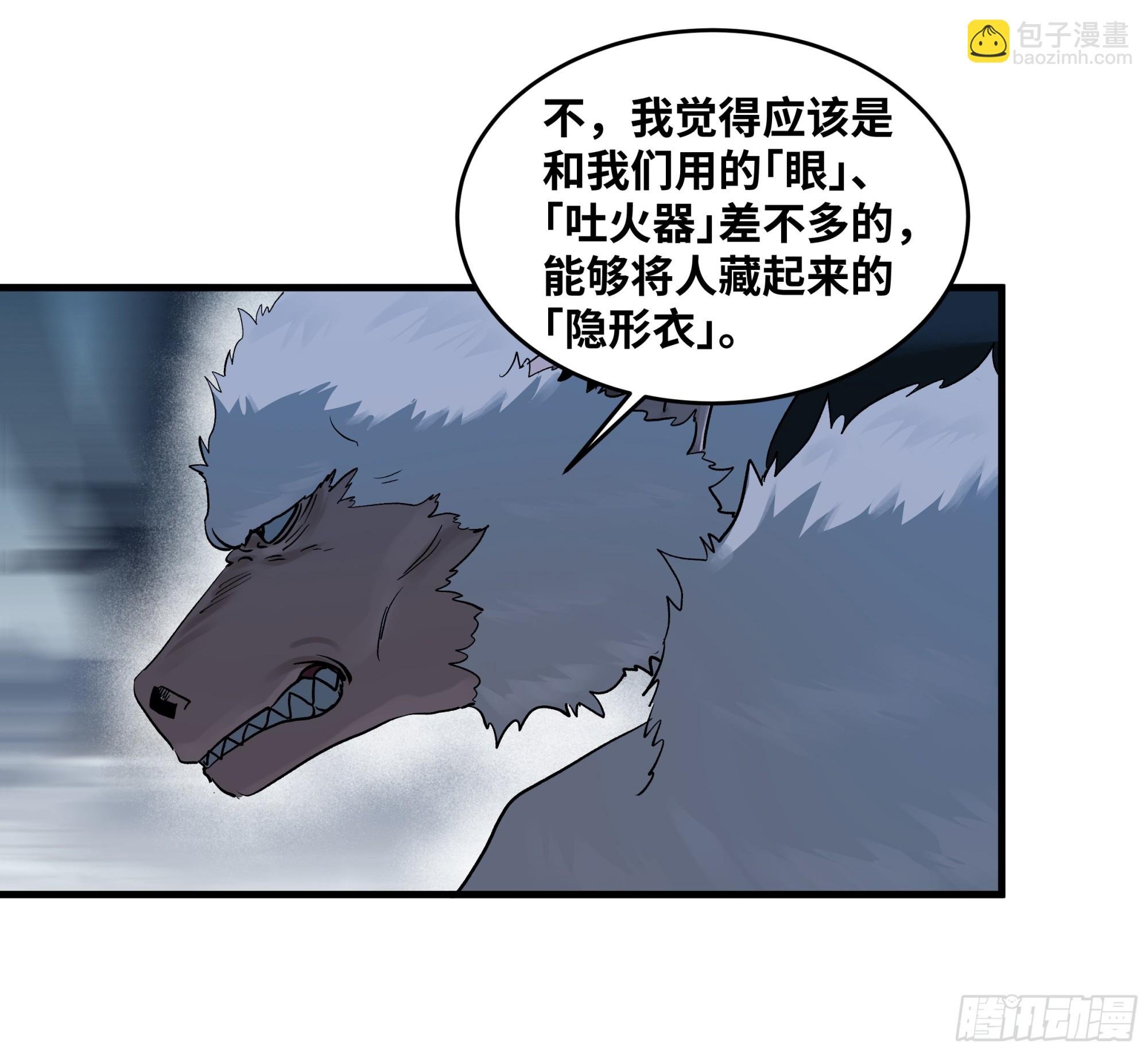 104 梅开二度