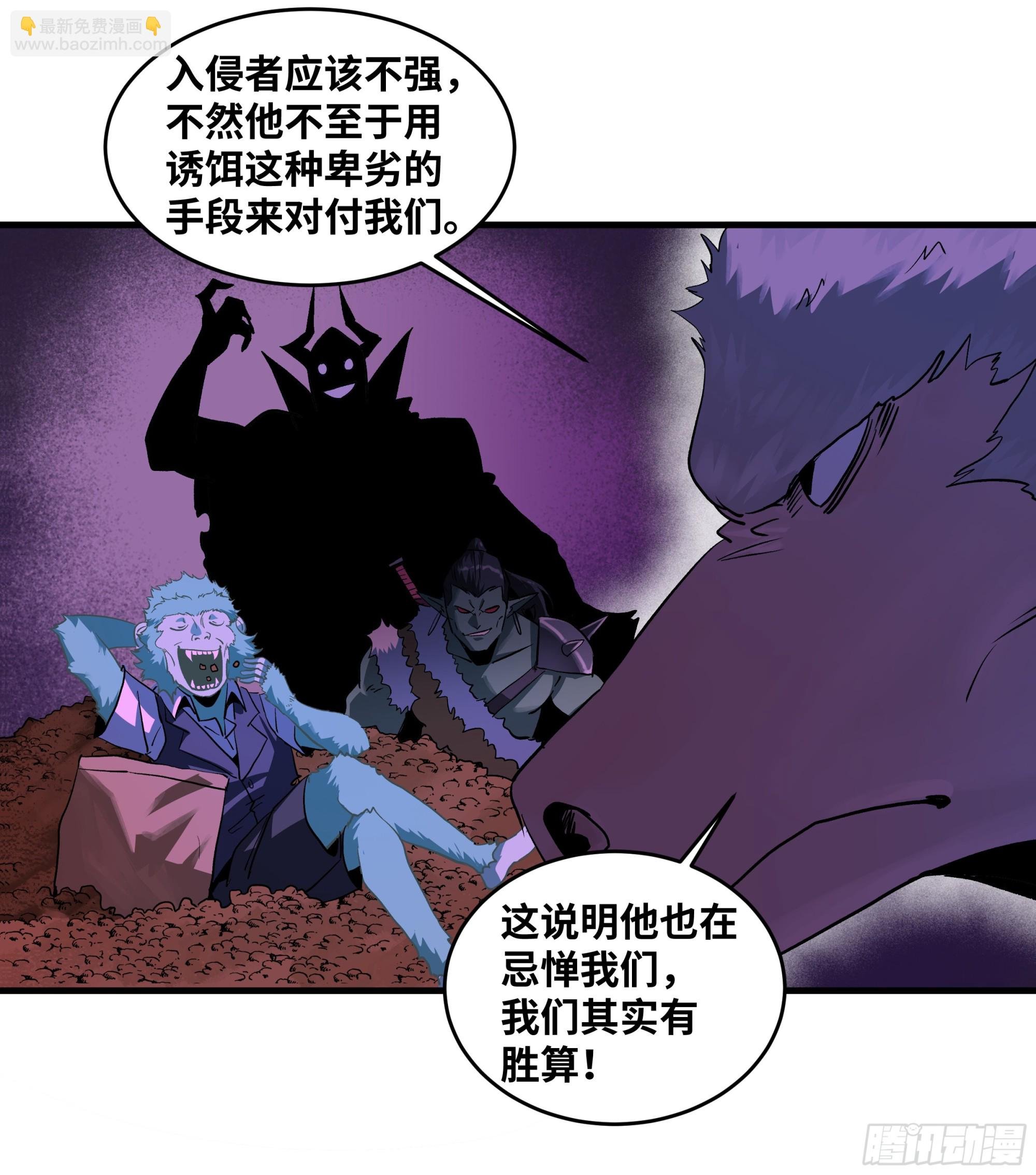 104 梅开二度