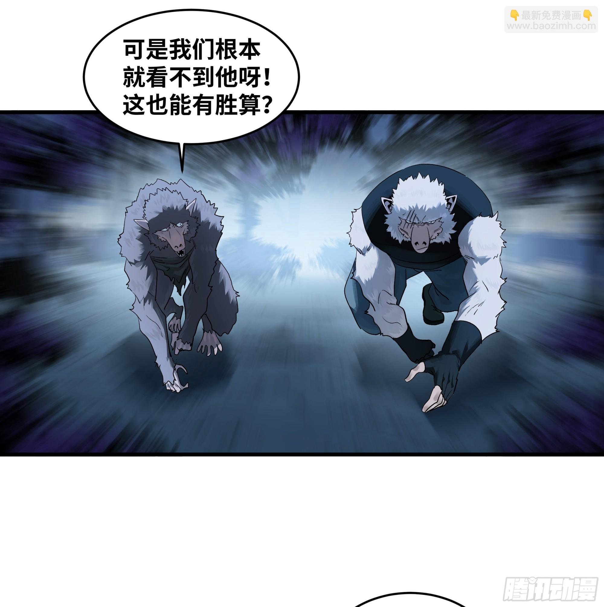 104 梅开二度