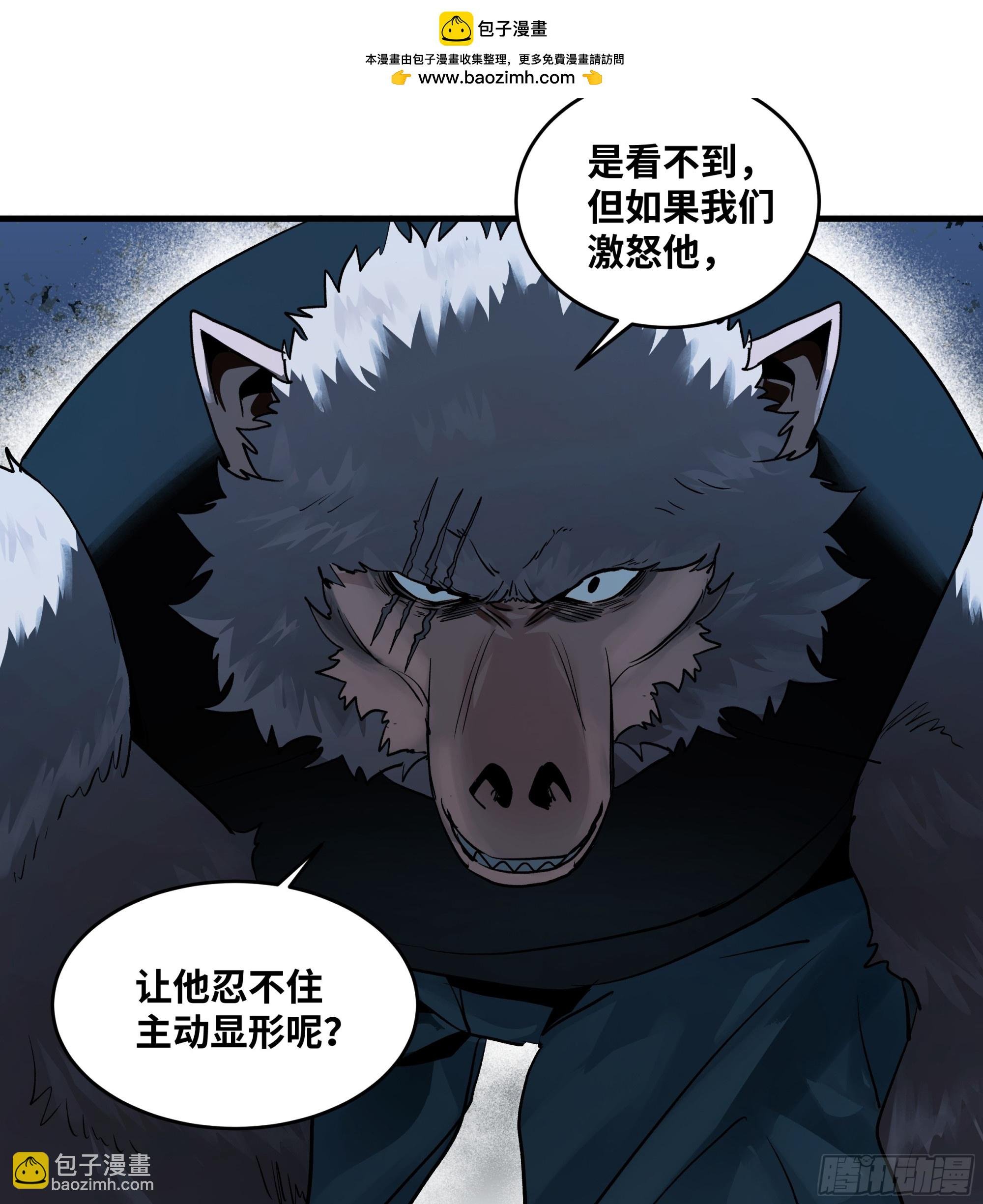 104 梅开二度