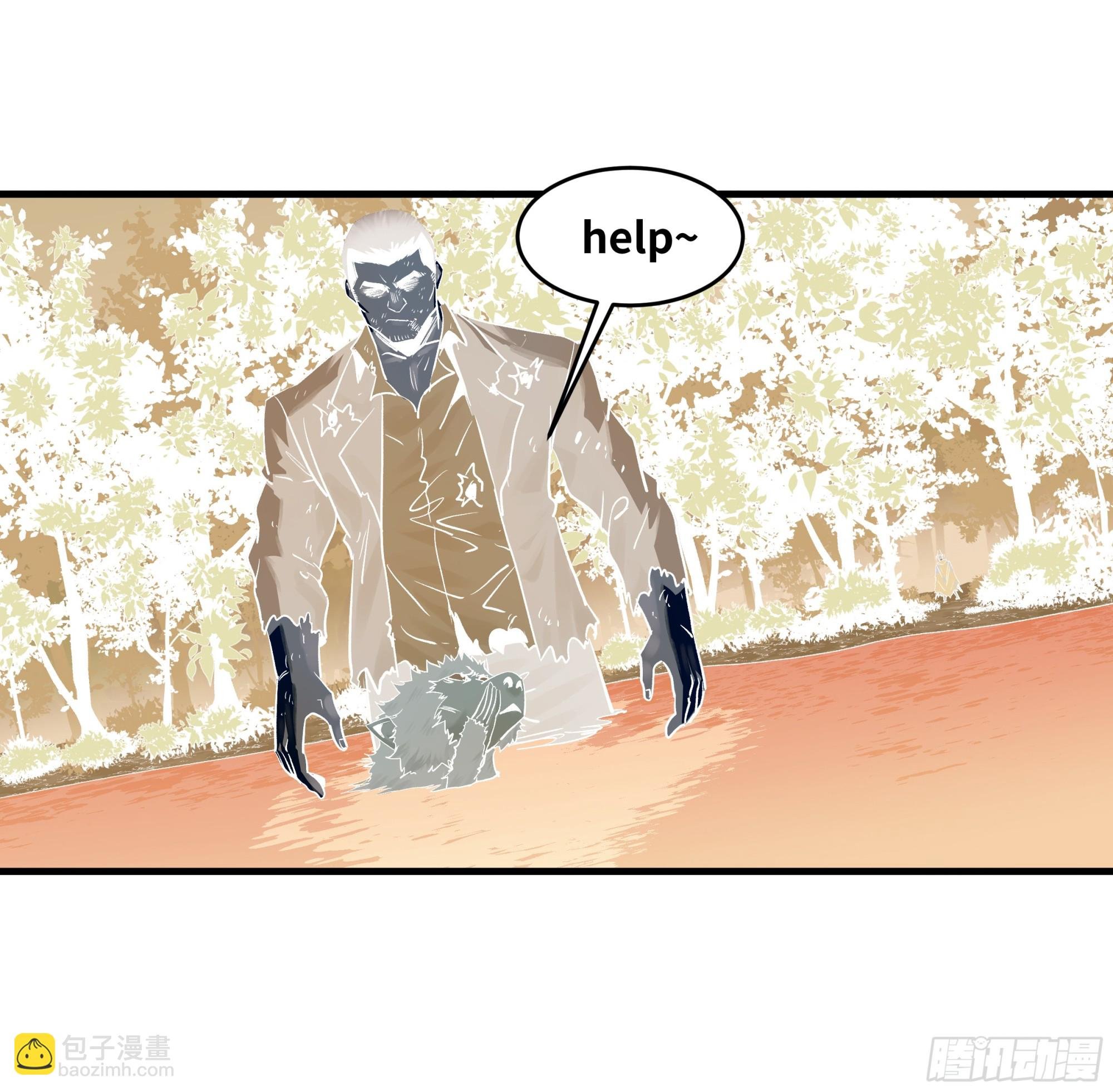 105 领袖之死