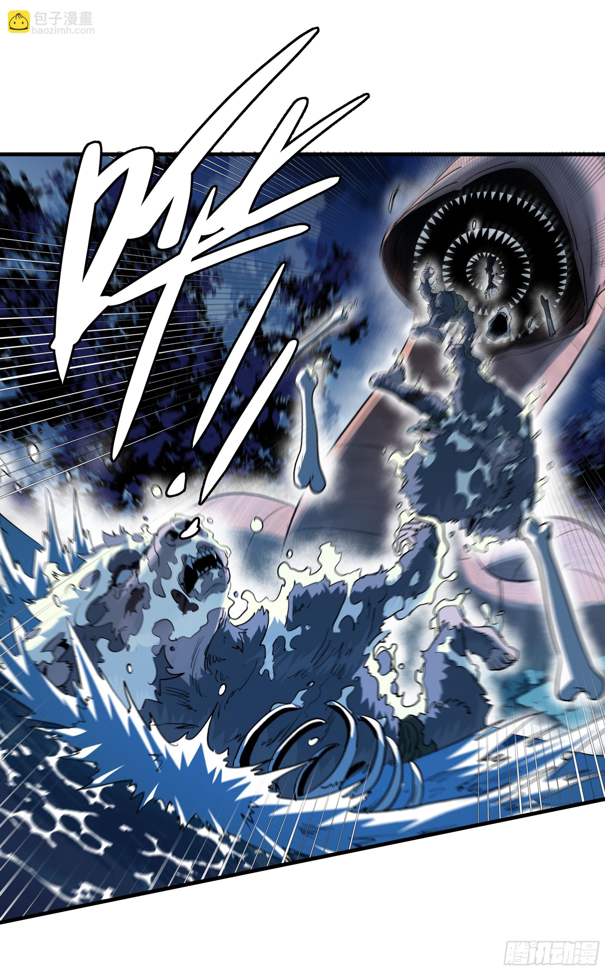 105 领袖之死