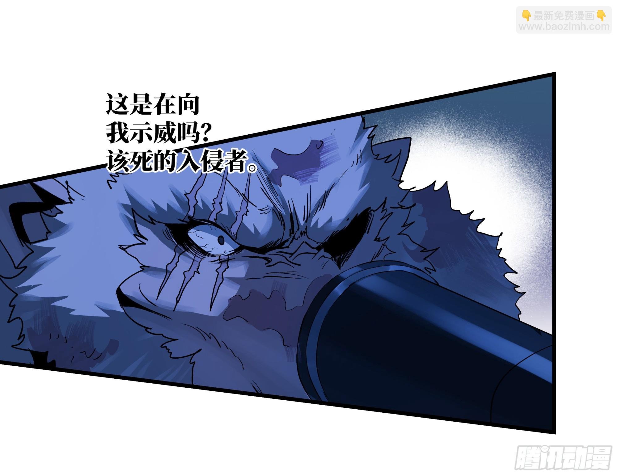 105 领袖之死