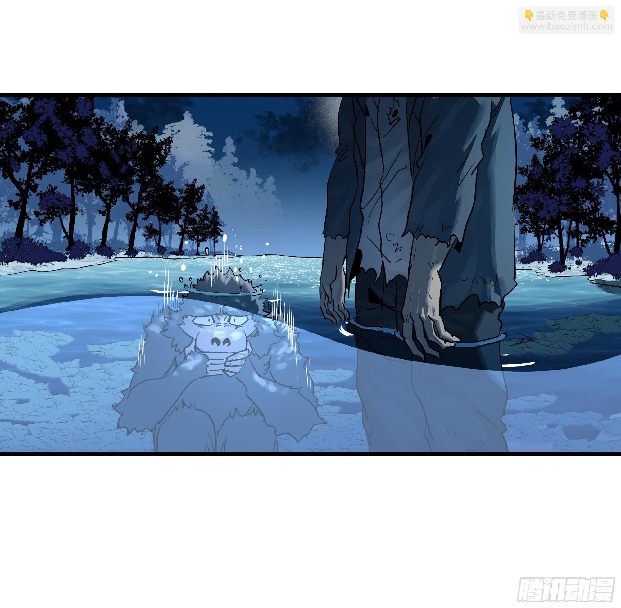 105 领袖之死