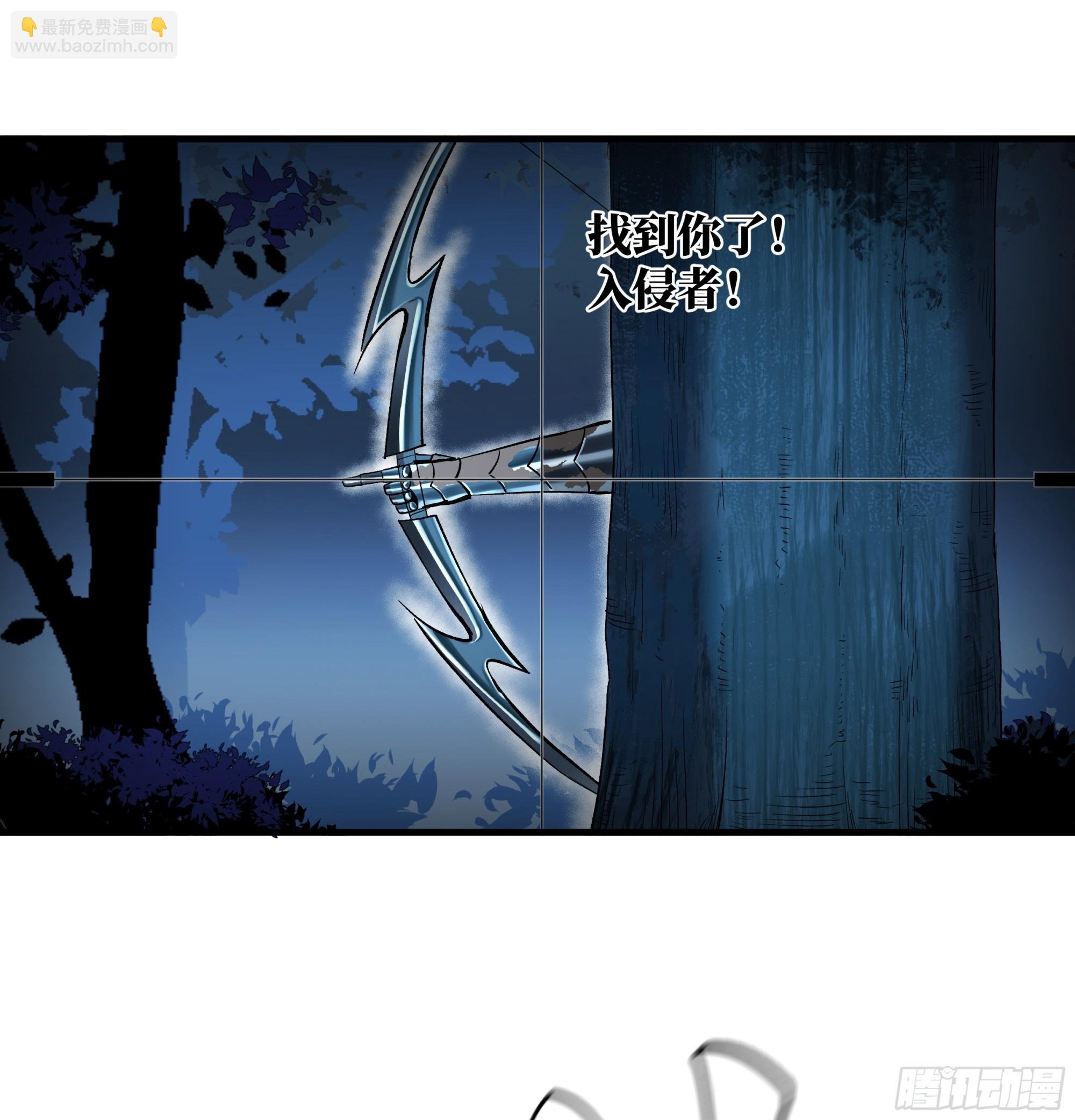 105 领袖之死