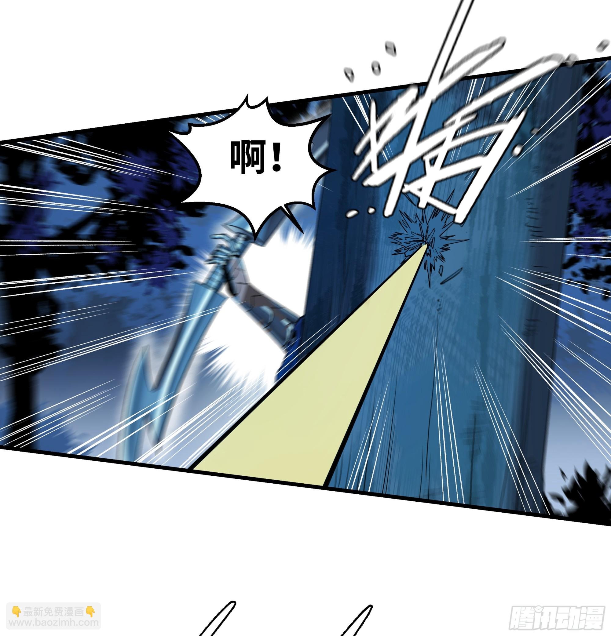 105 领袖之死