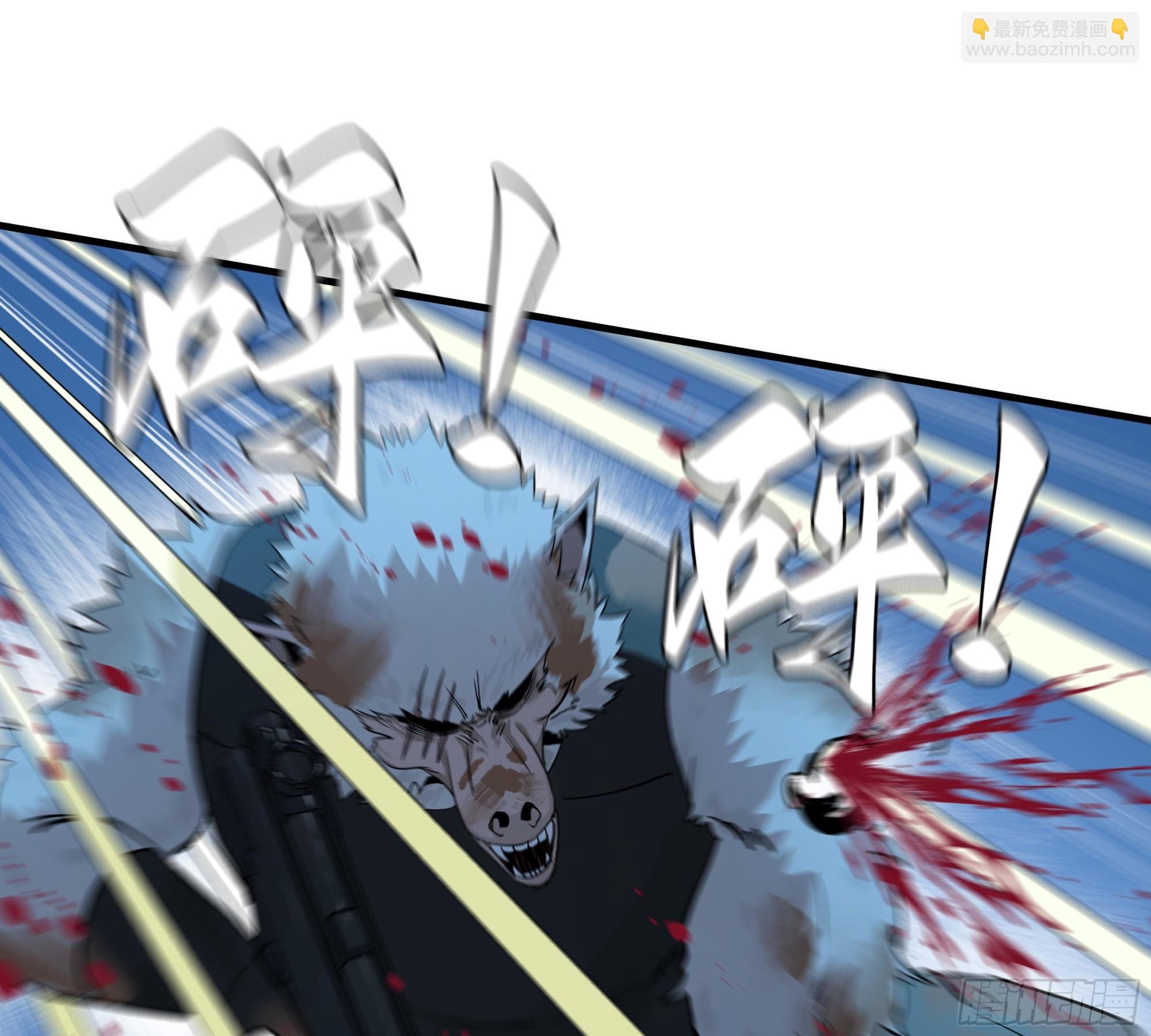 105 领袖之死