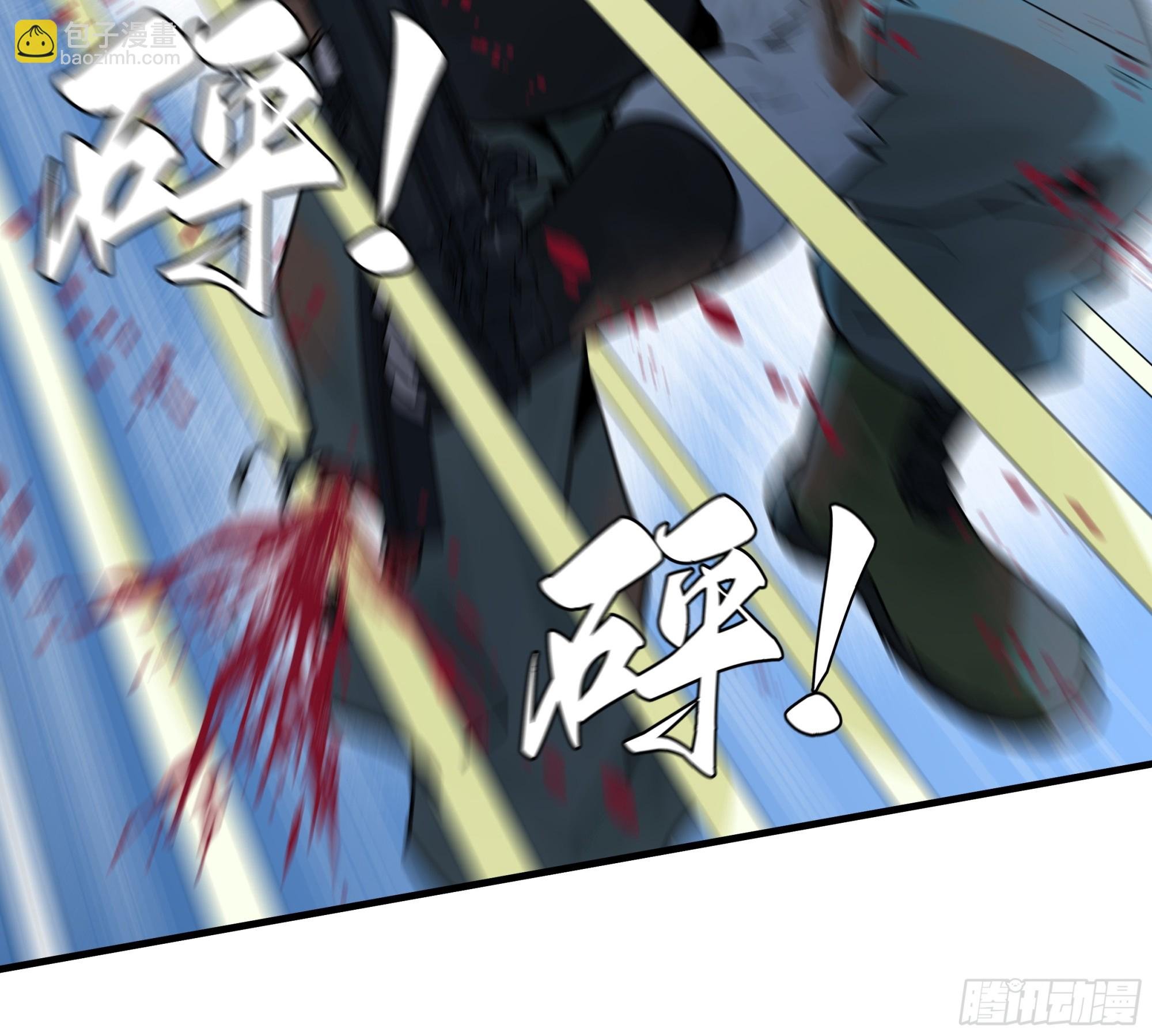 105 领袖之死
