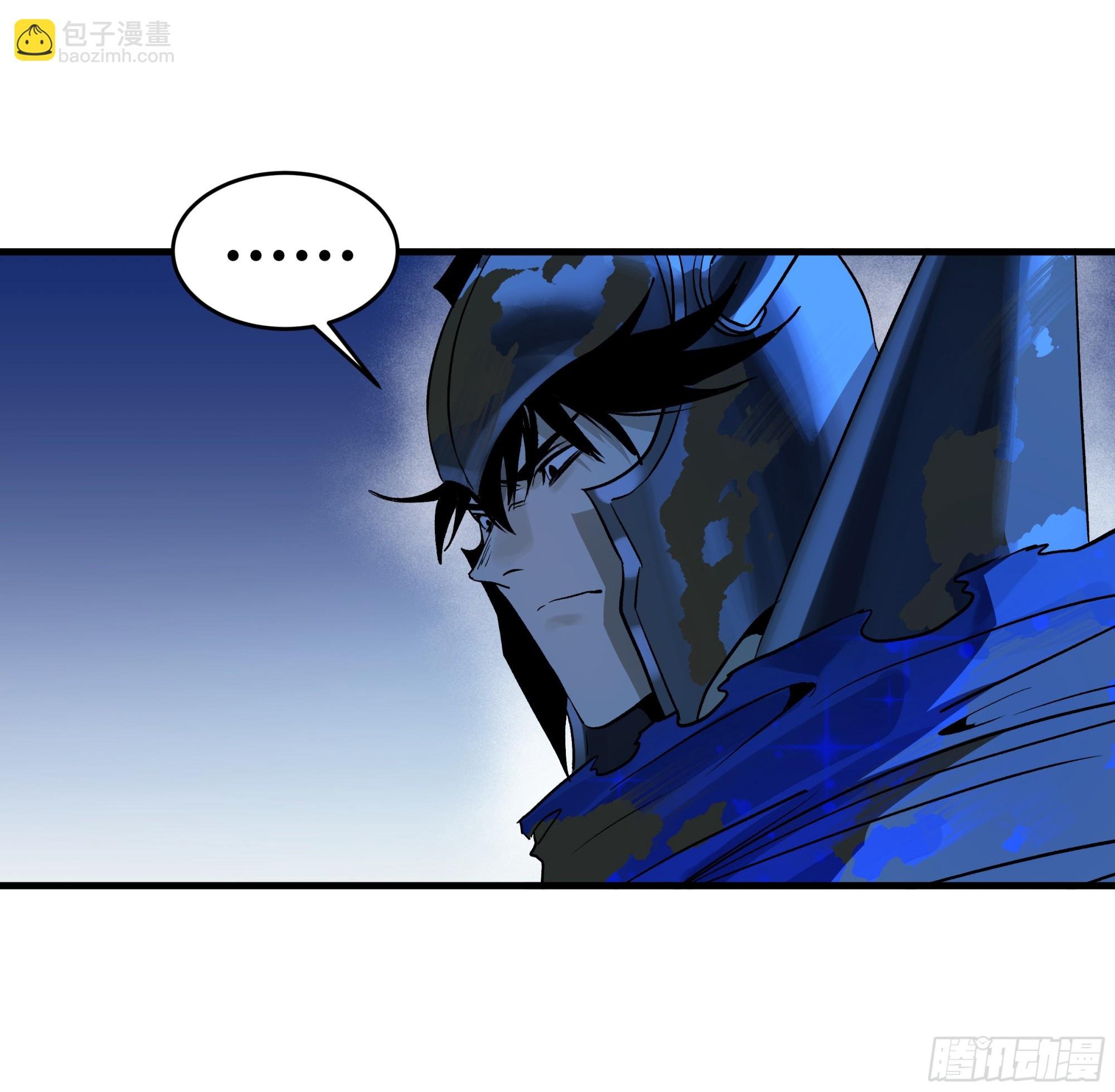 105 领袖之死