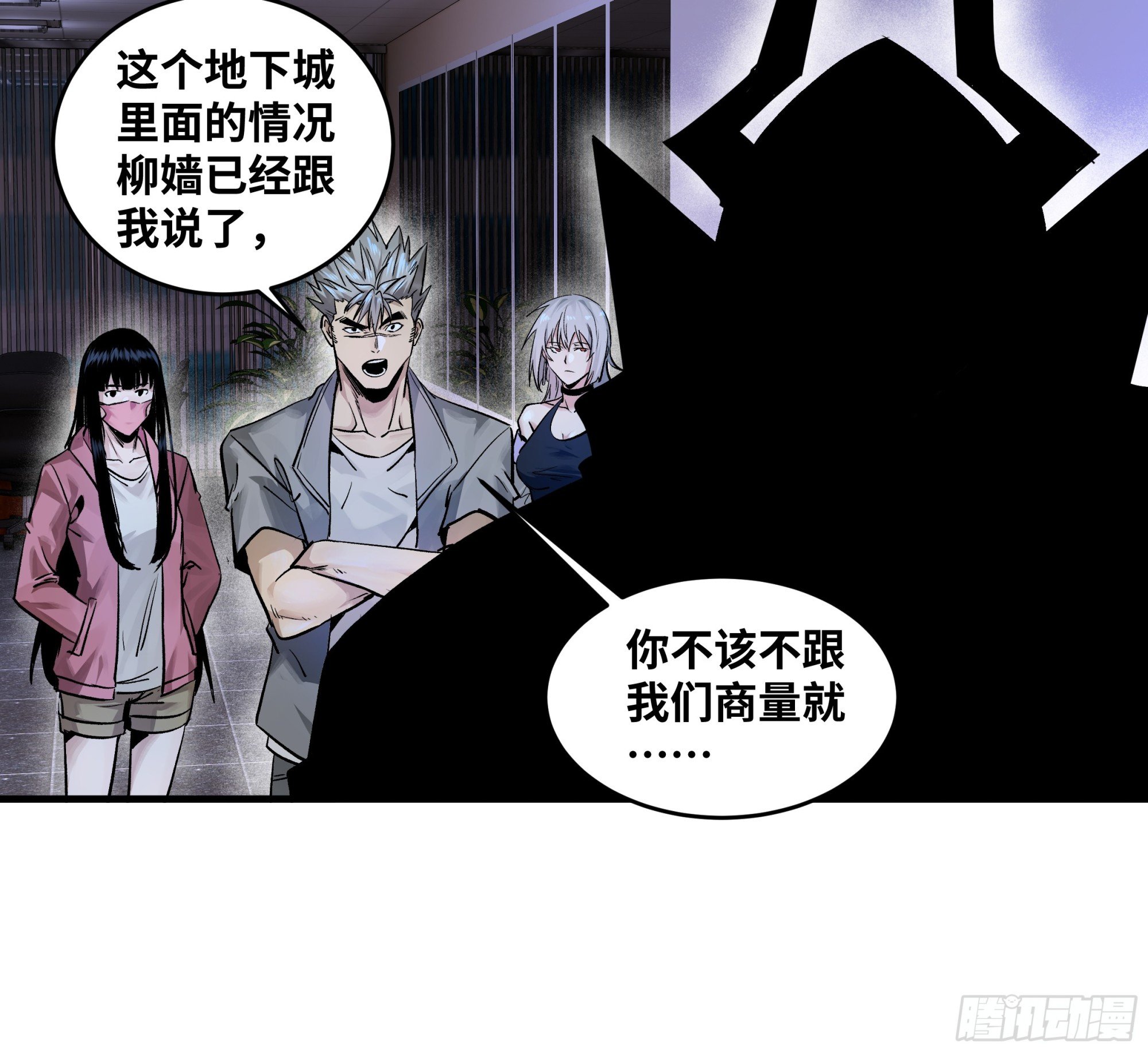 106 意义