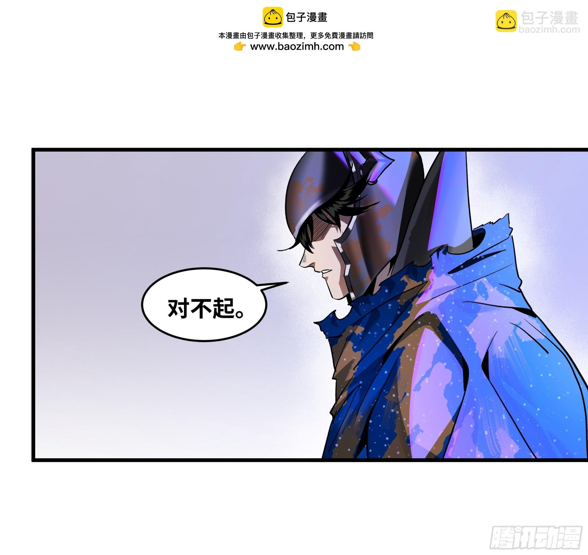 106 意义
