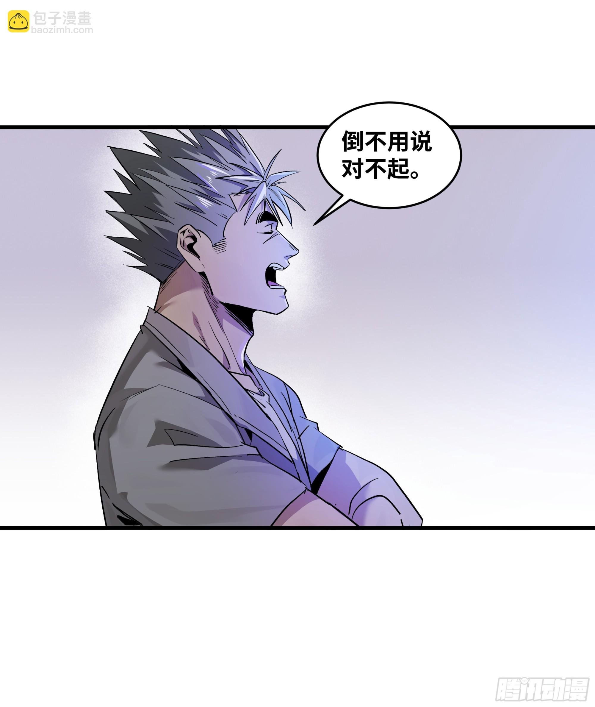 106 意义