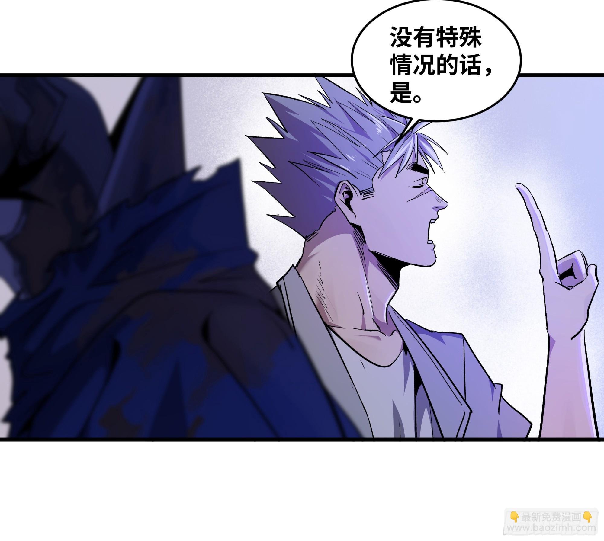 106 意义