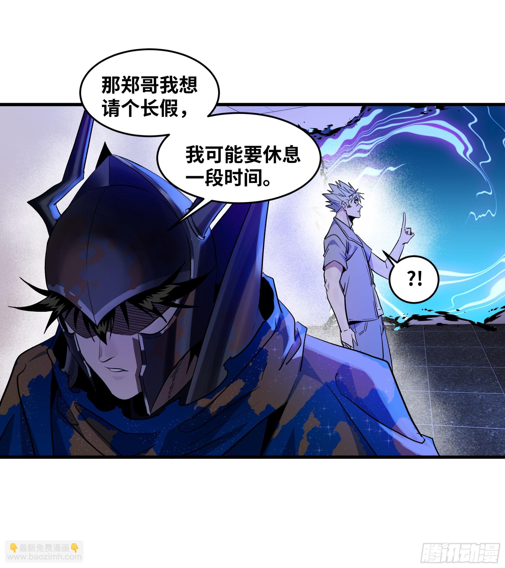106 意义