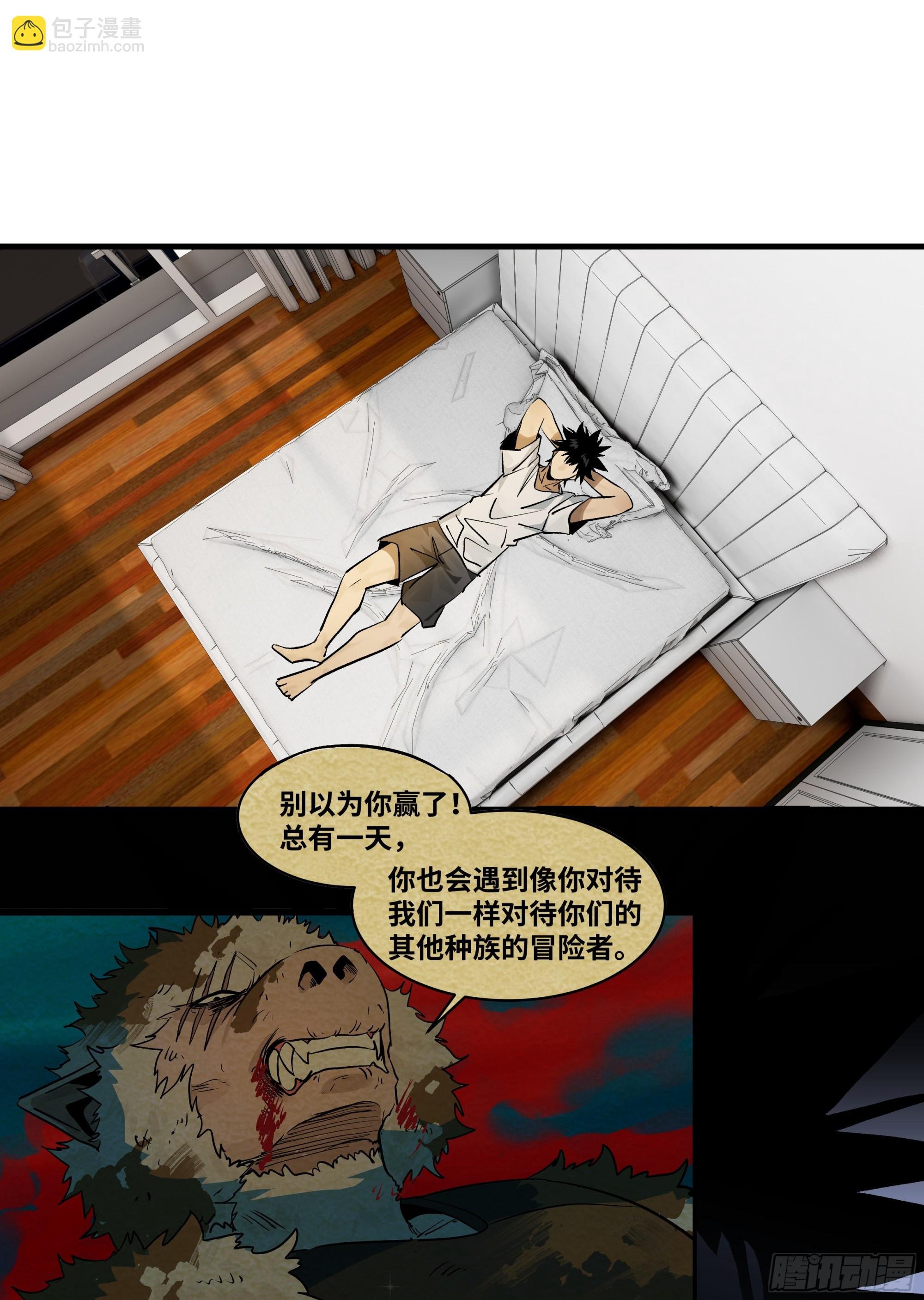 106 意义