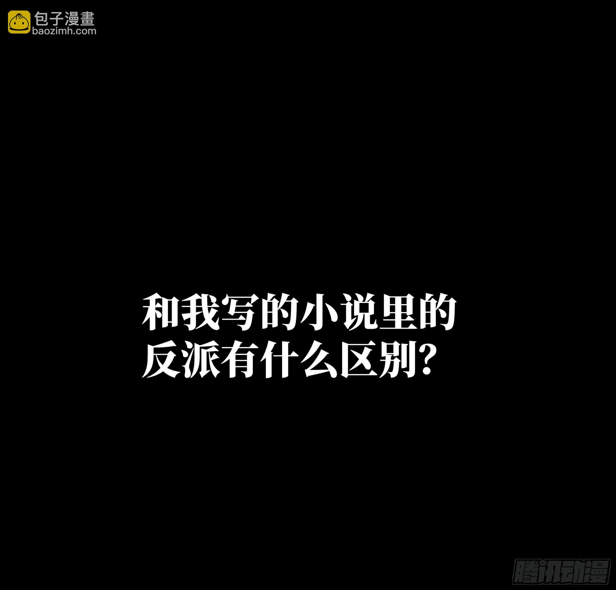 106 意义