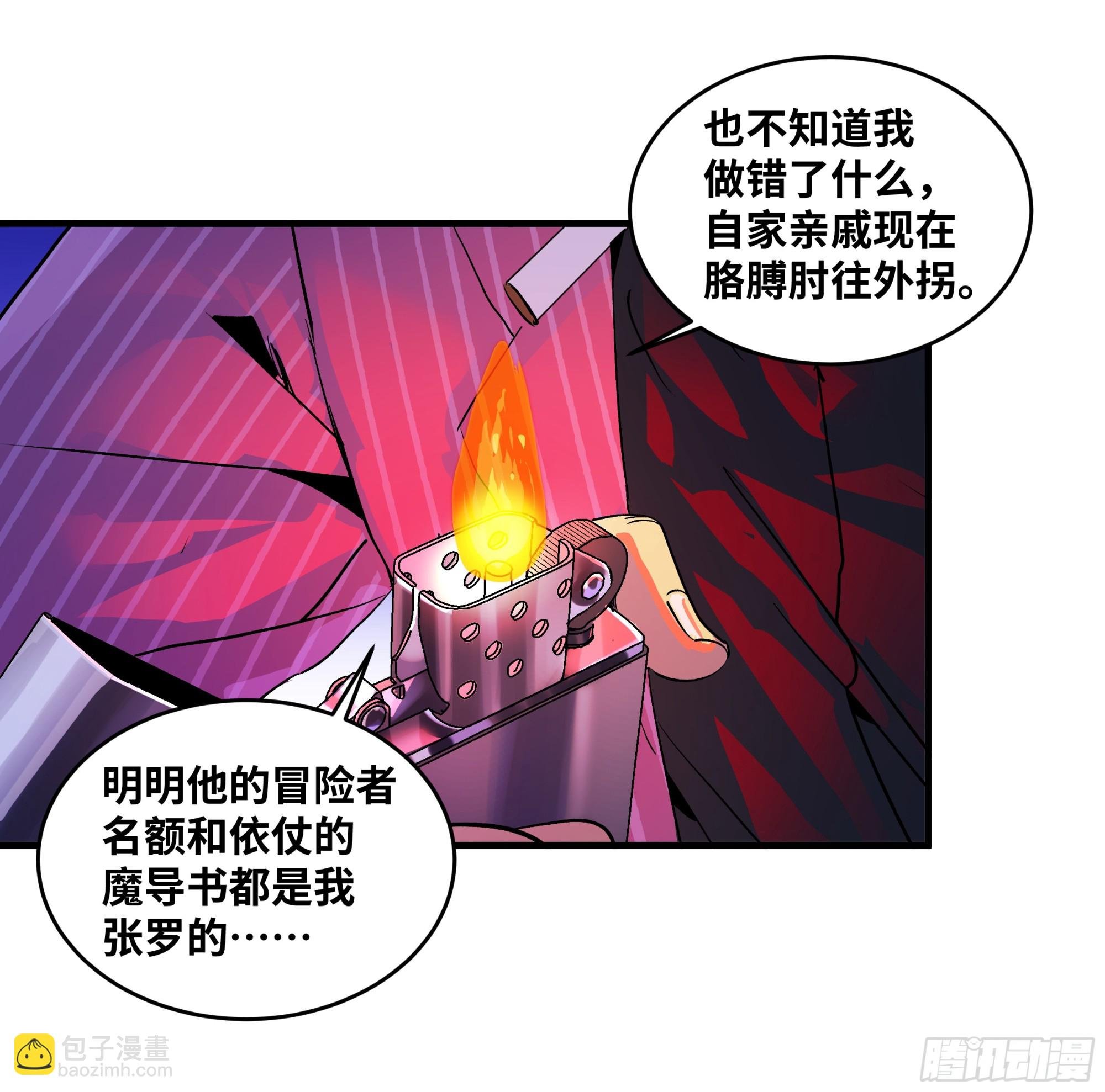 106 意义