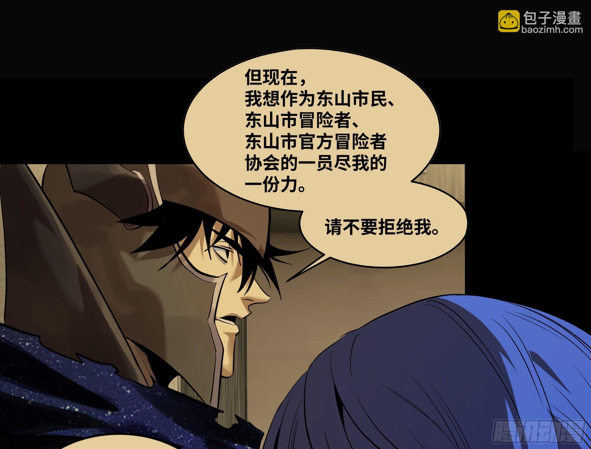 106 意义