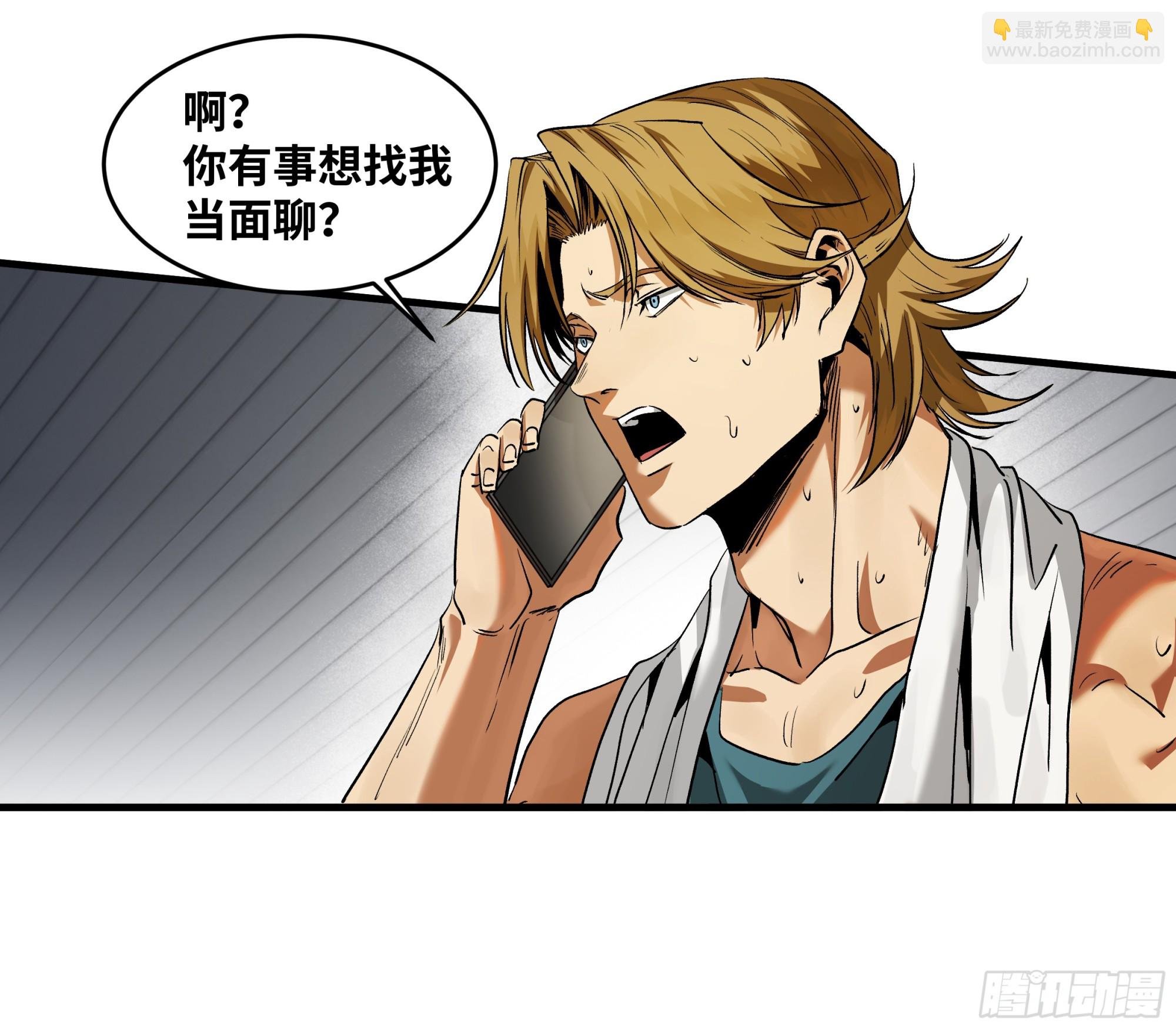 106 意义