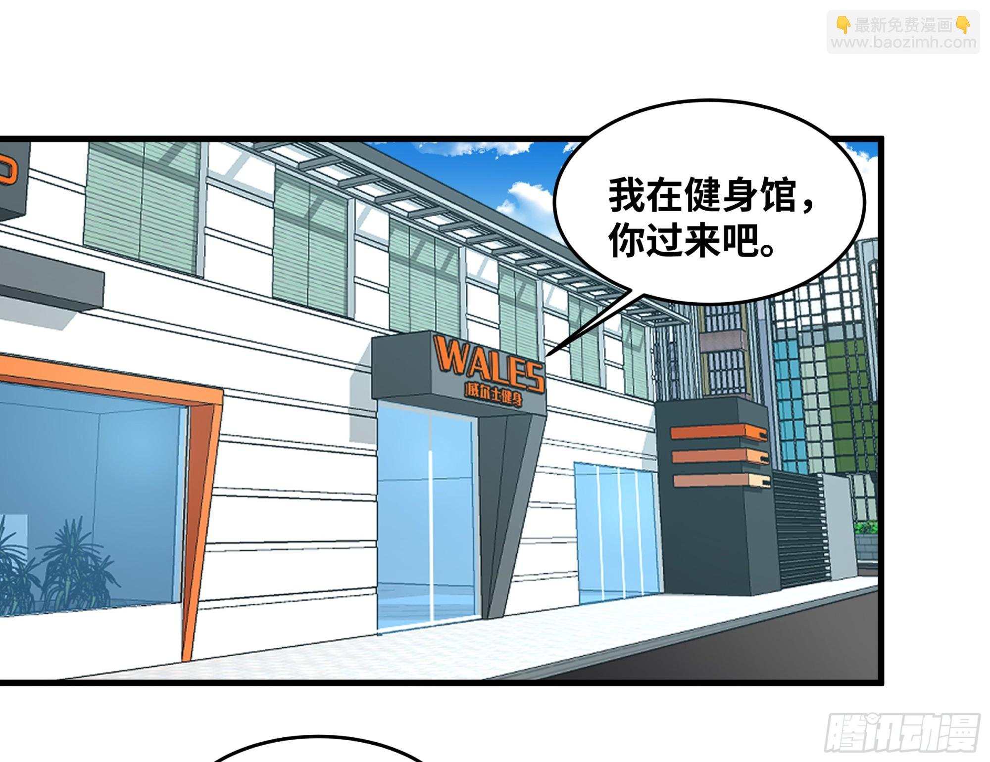 106 意义