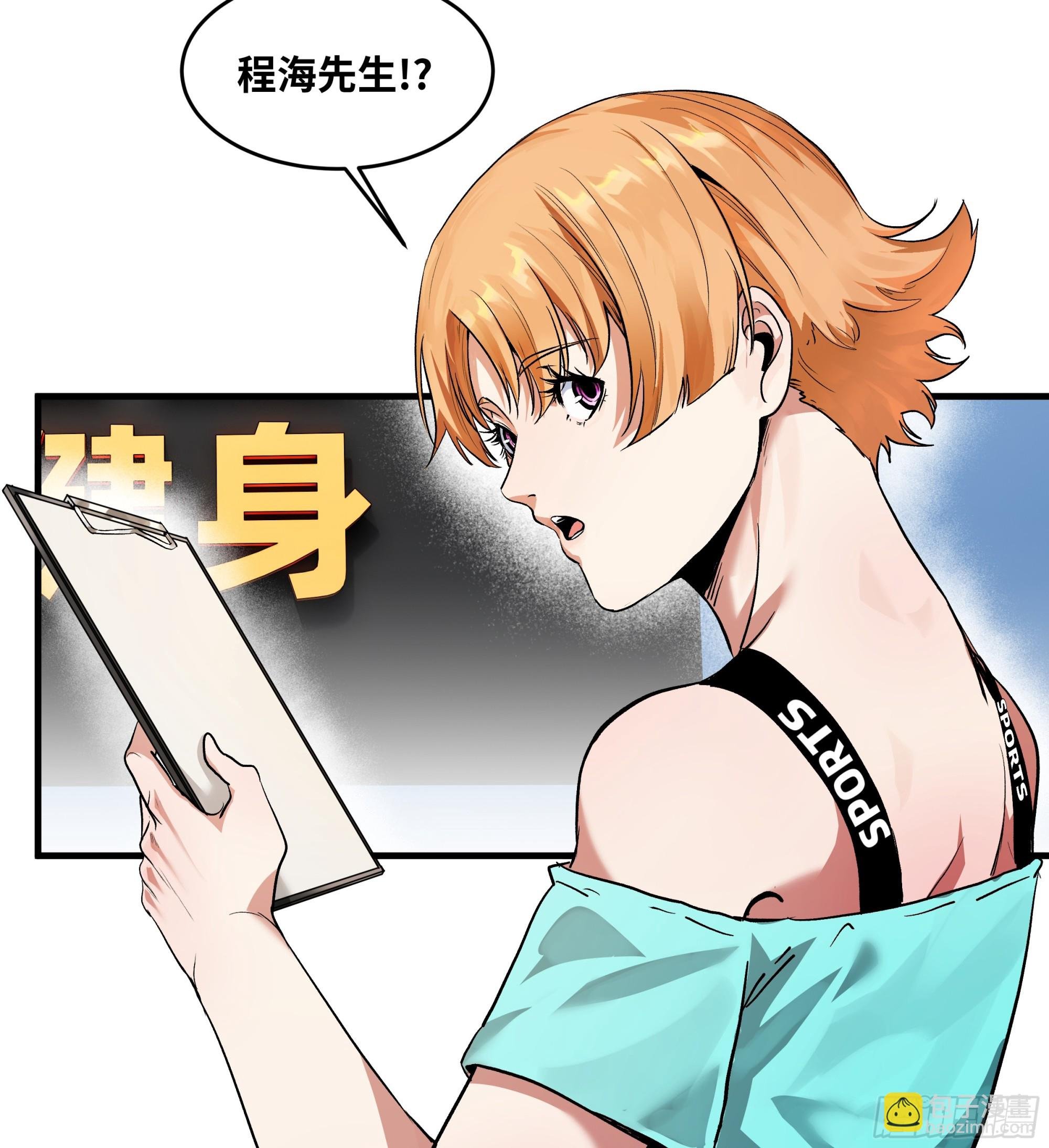 106 意义