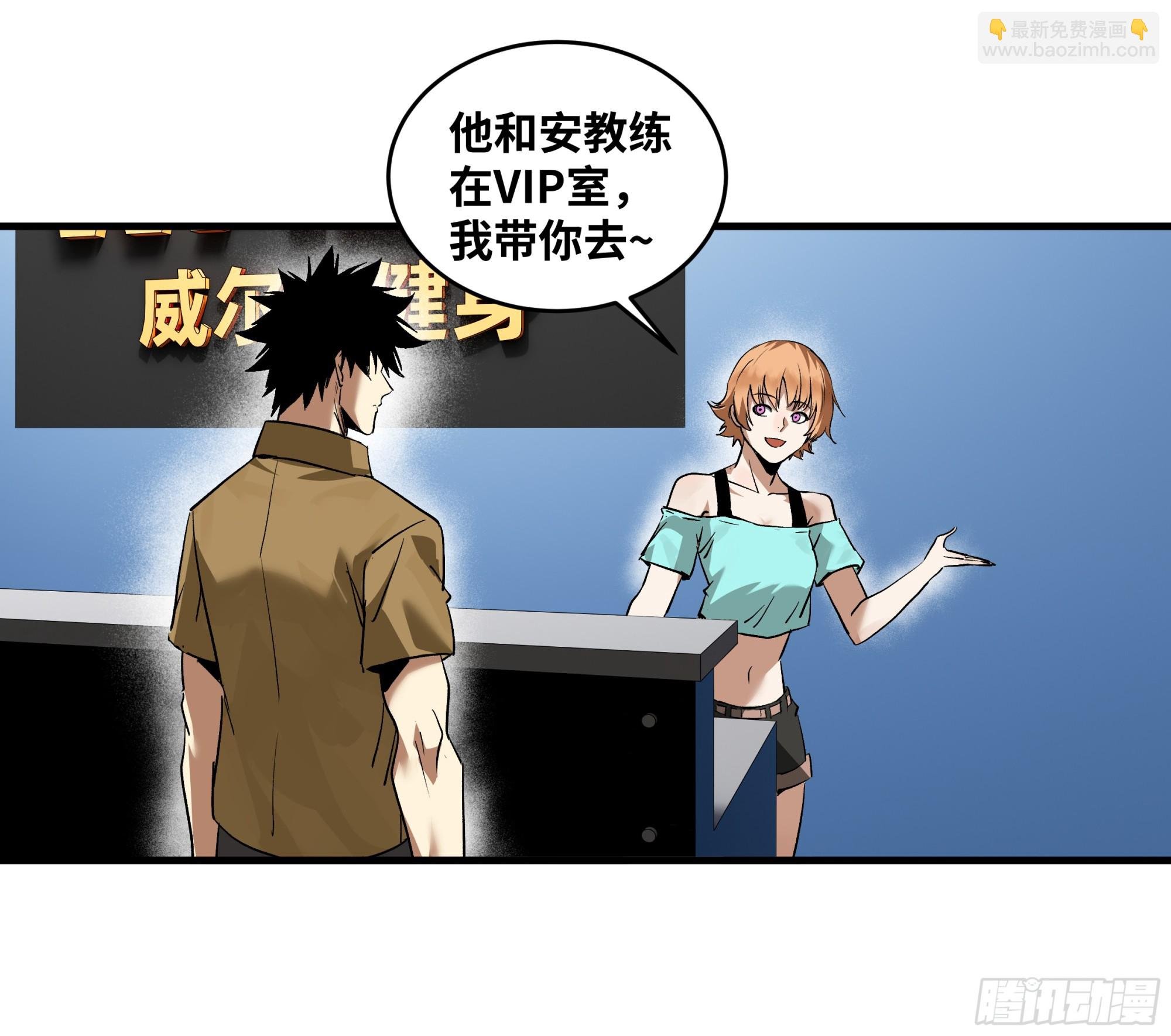 106 意义