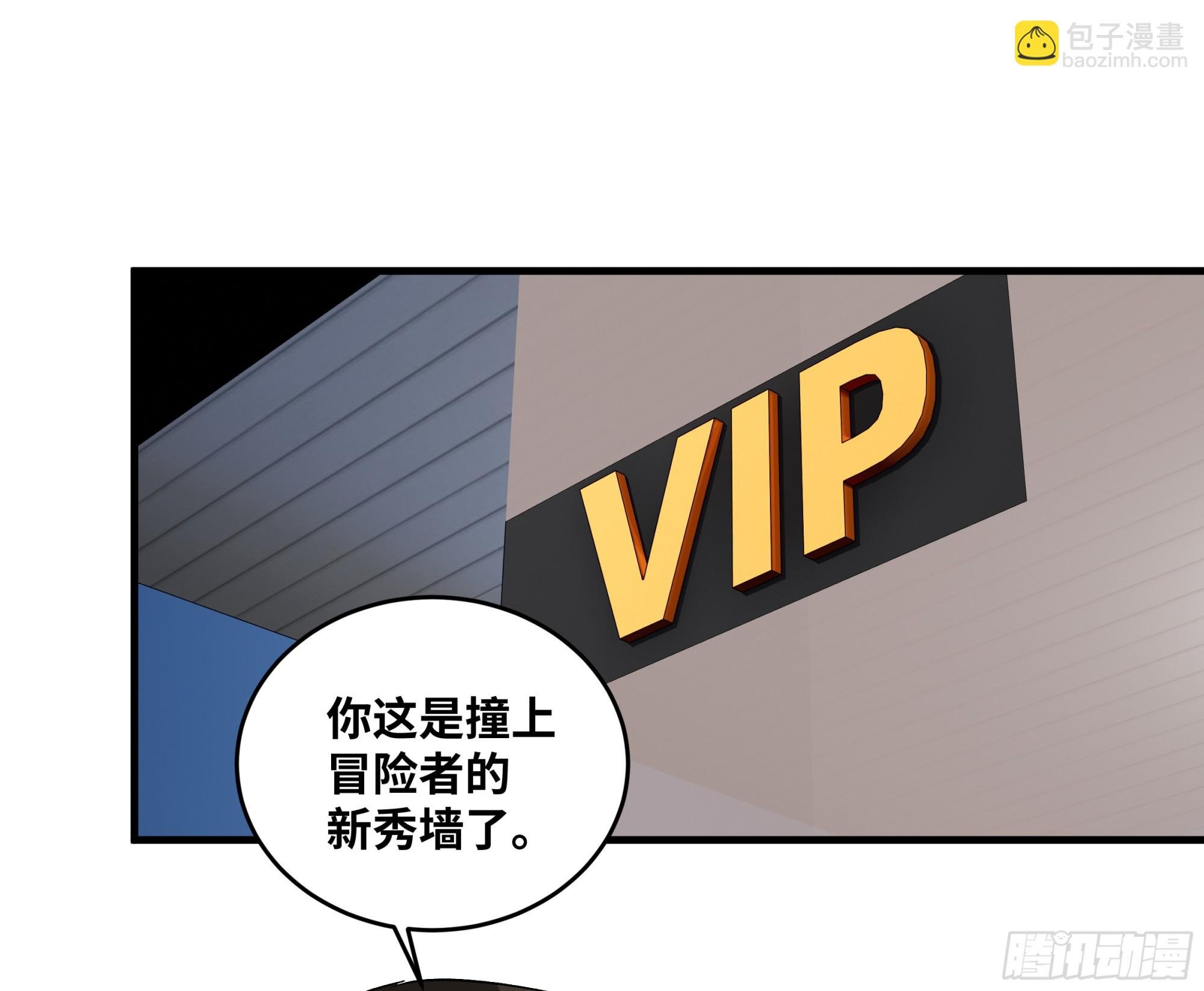 106 意义