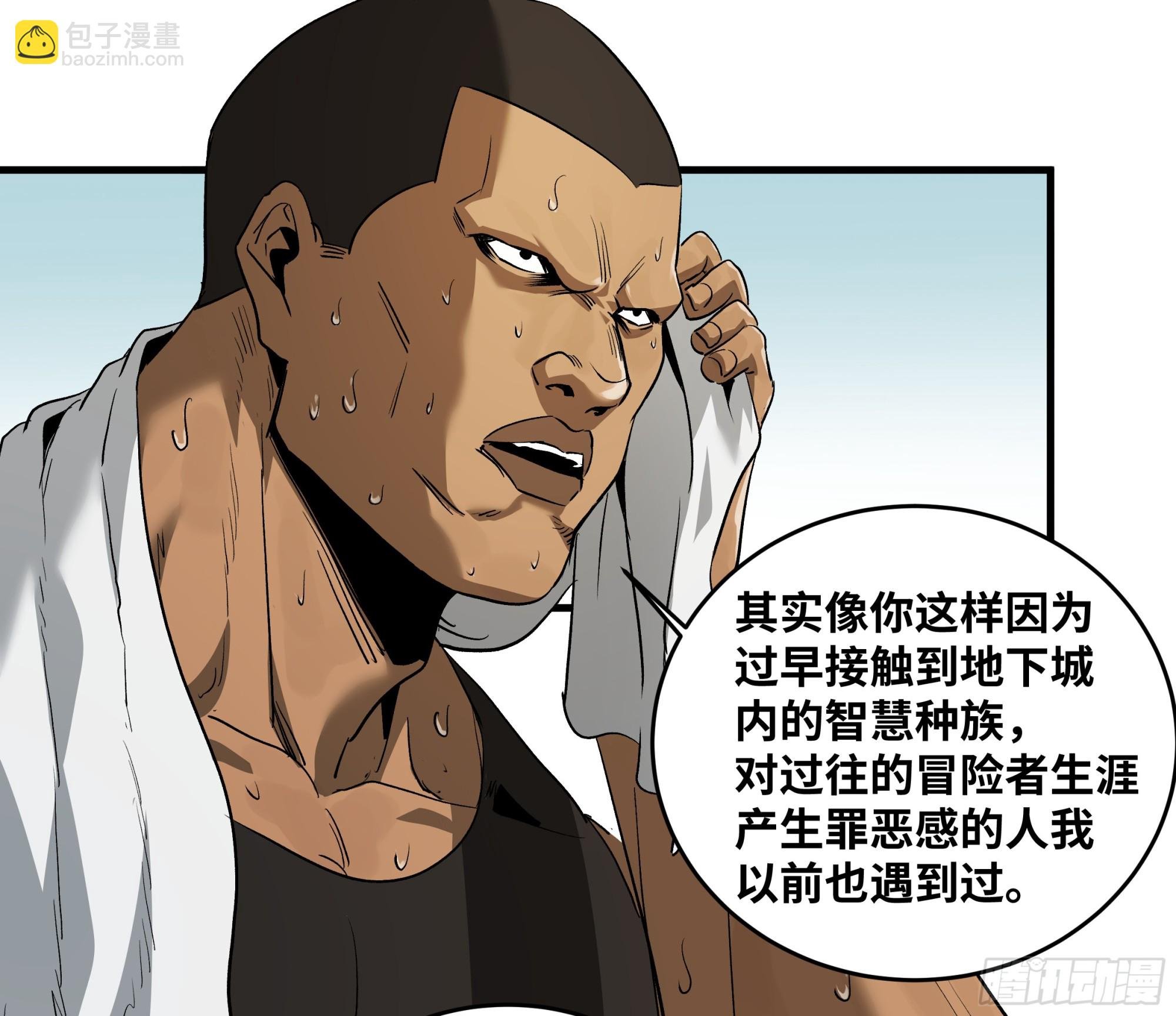 106 意义