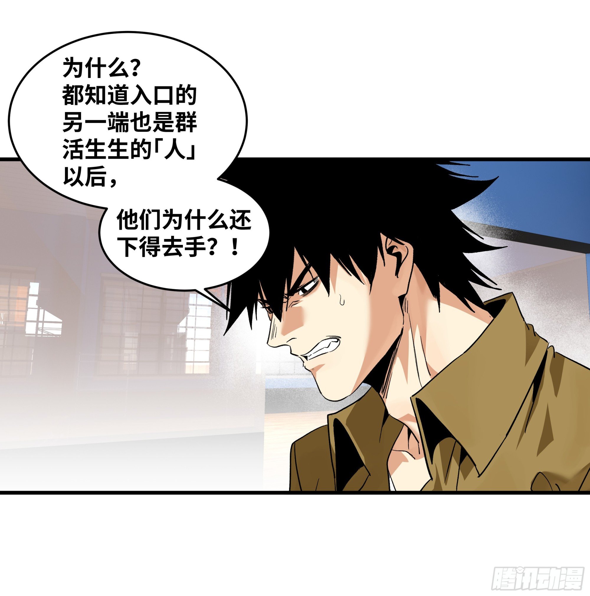 106 意义