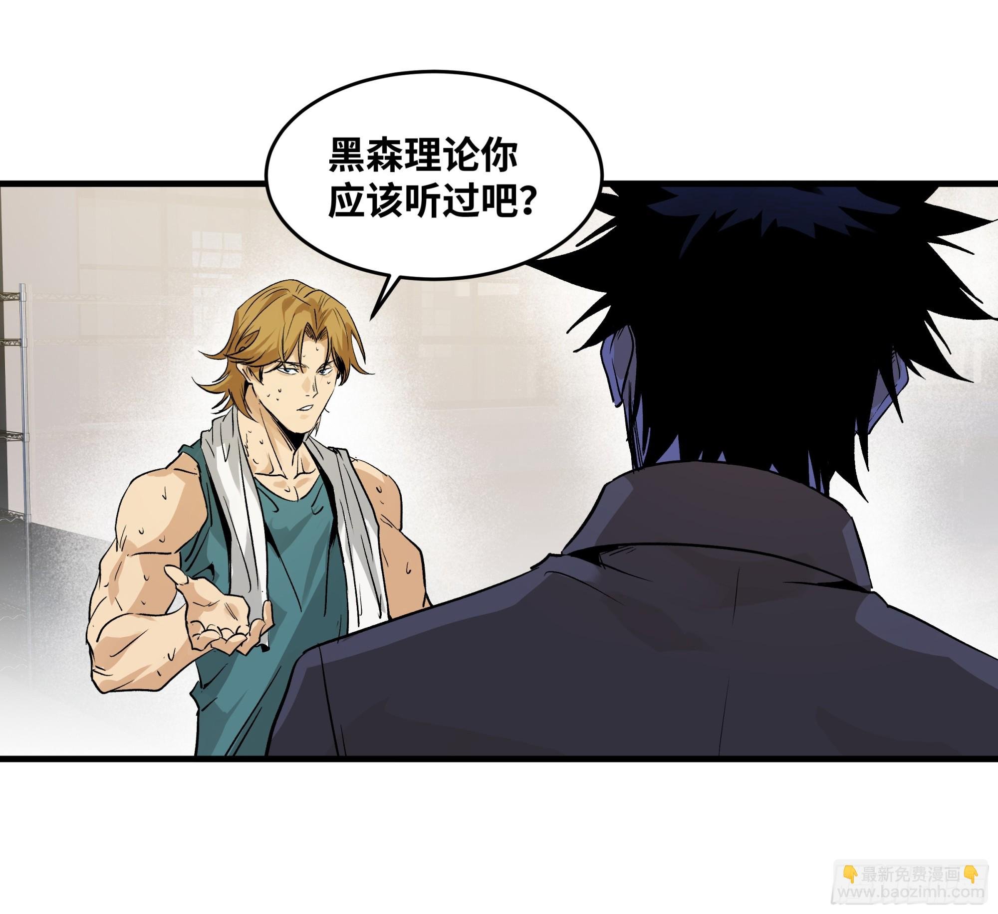 106 意义
