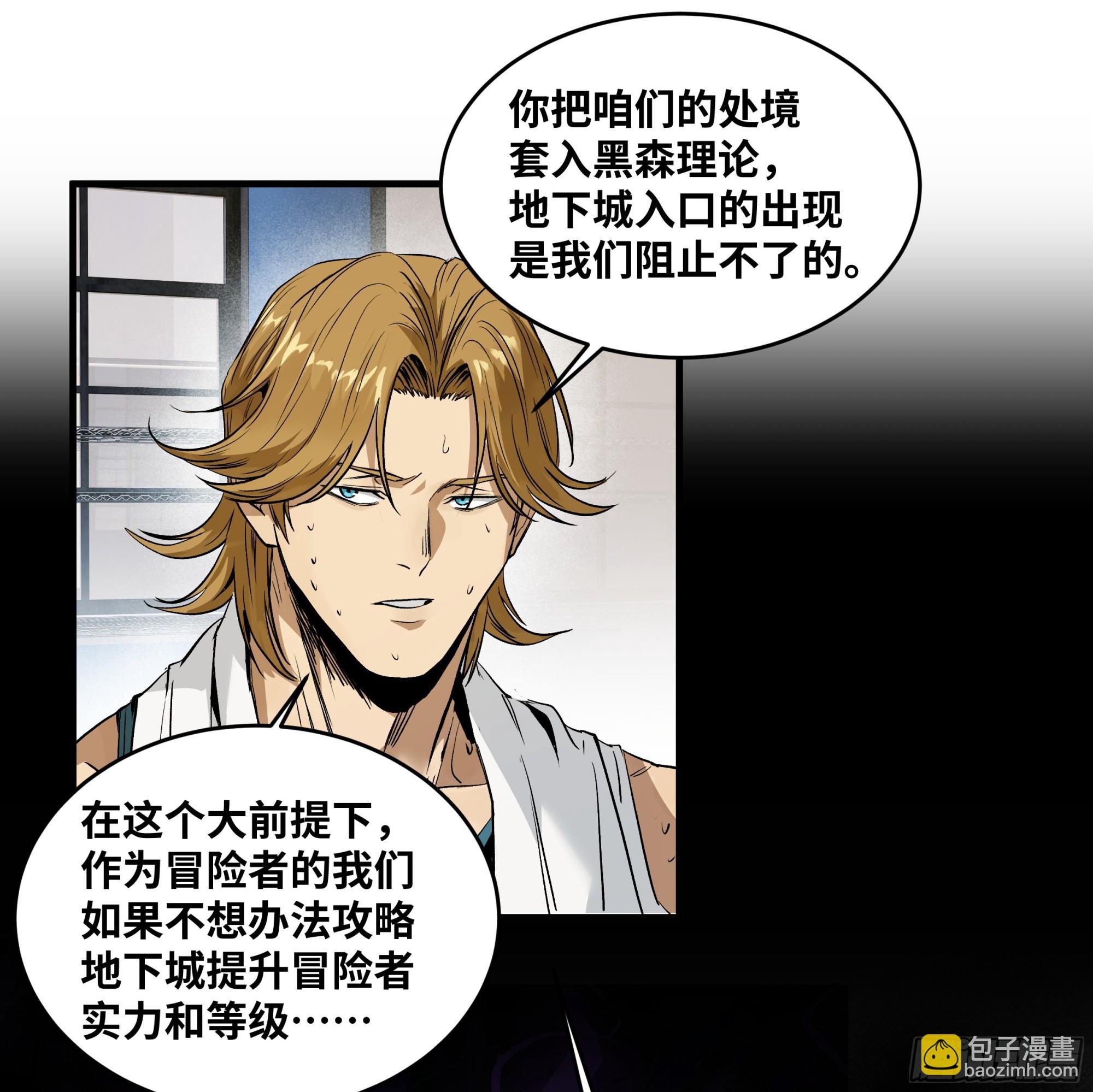106 意义