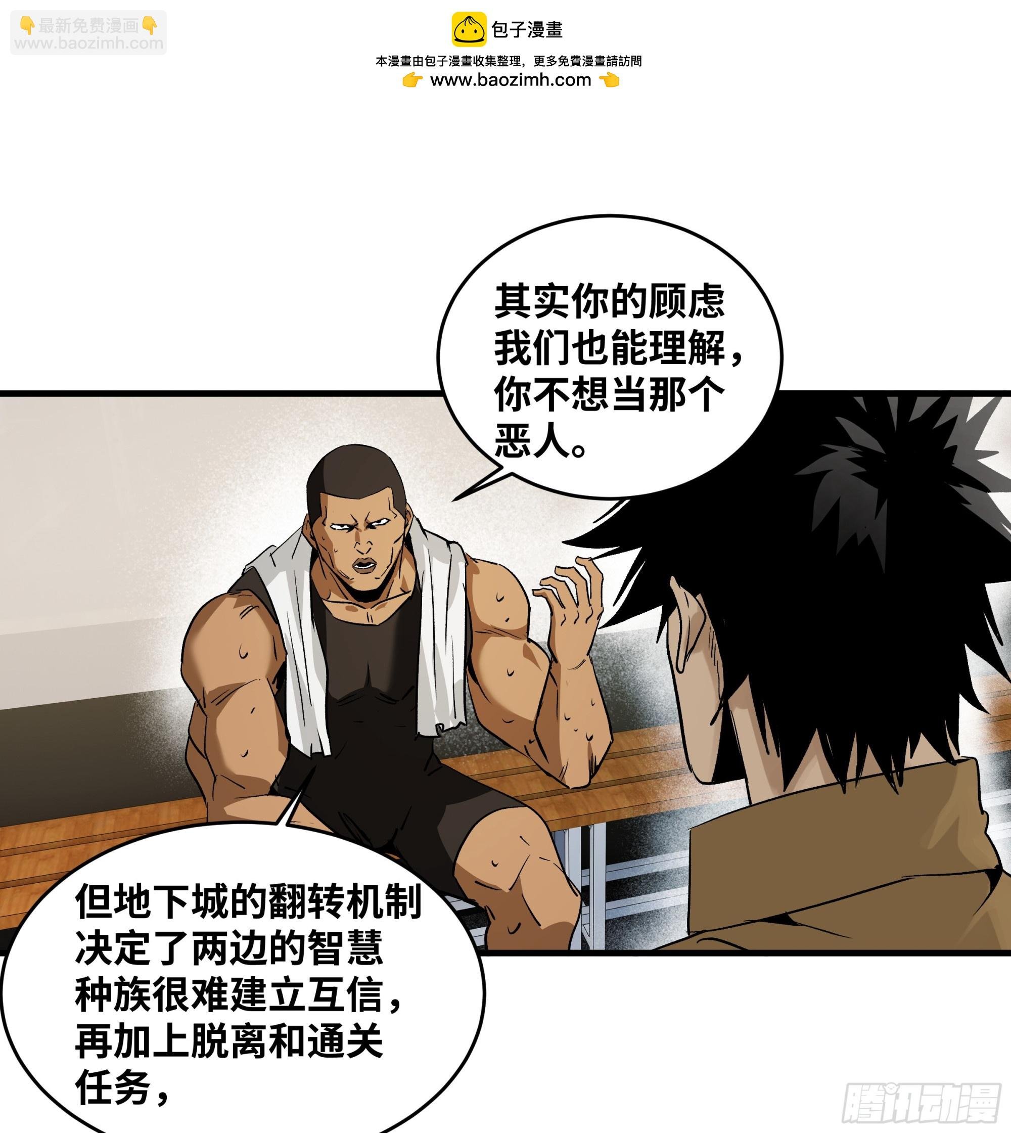 106 意义