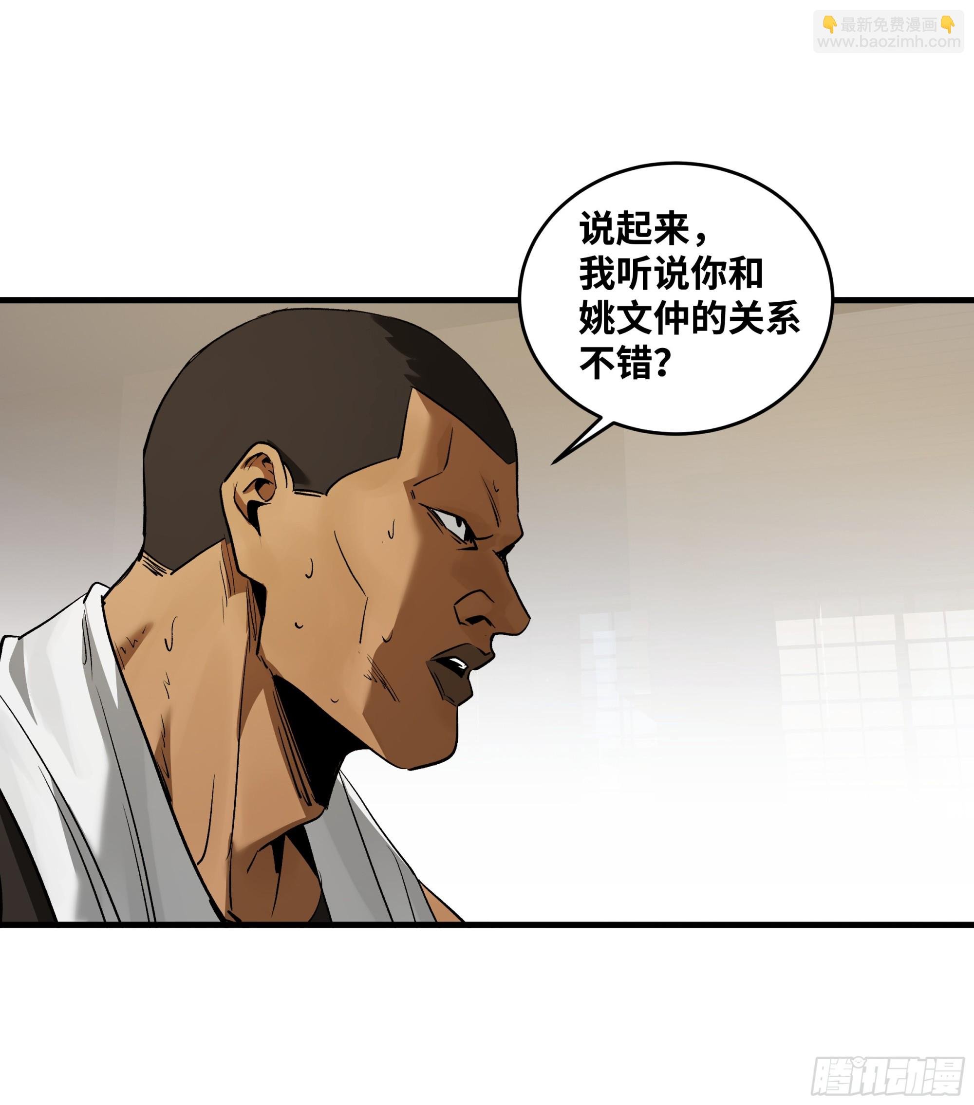 106 意义