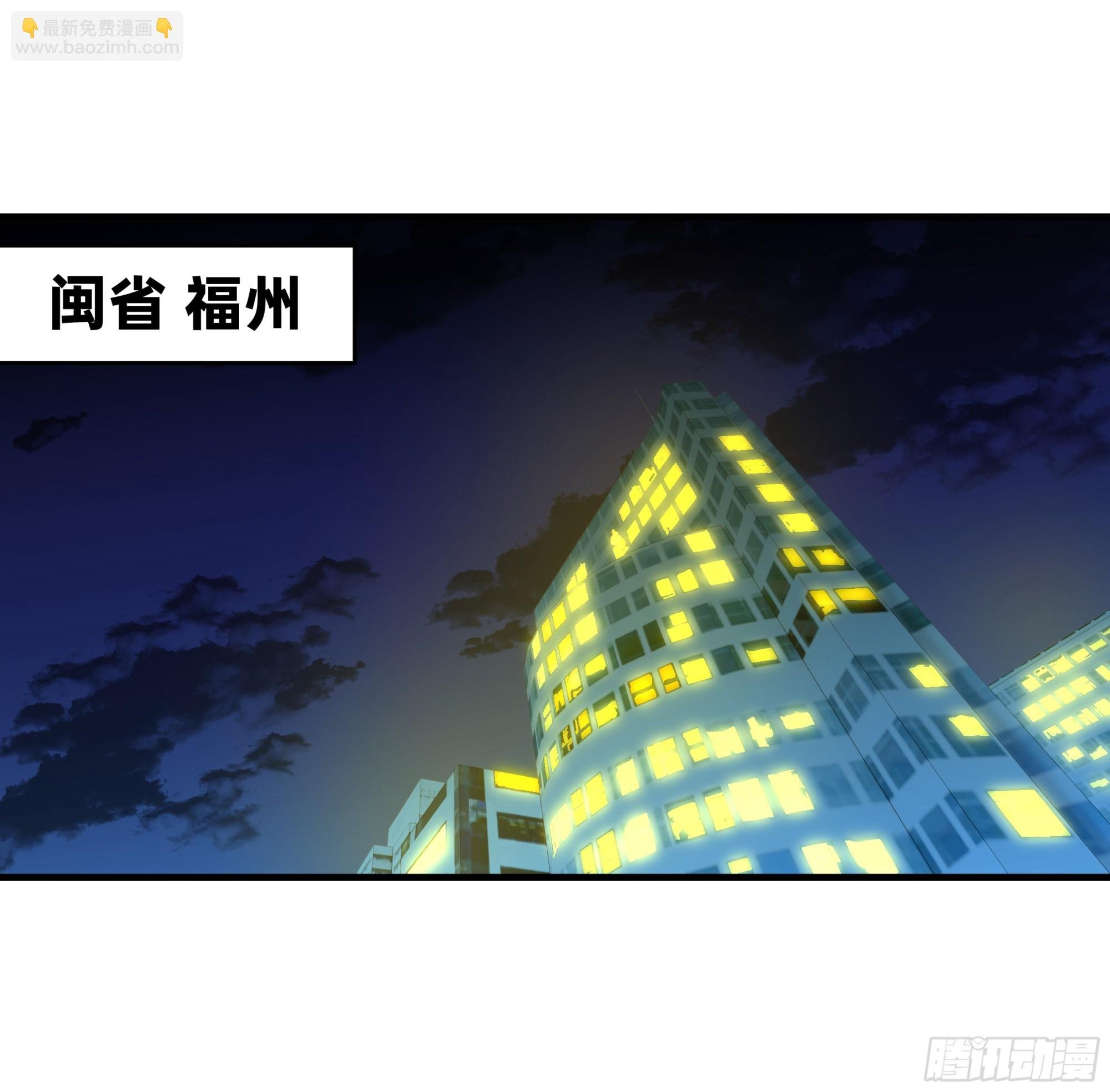 107 攻守之势异也