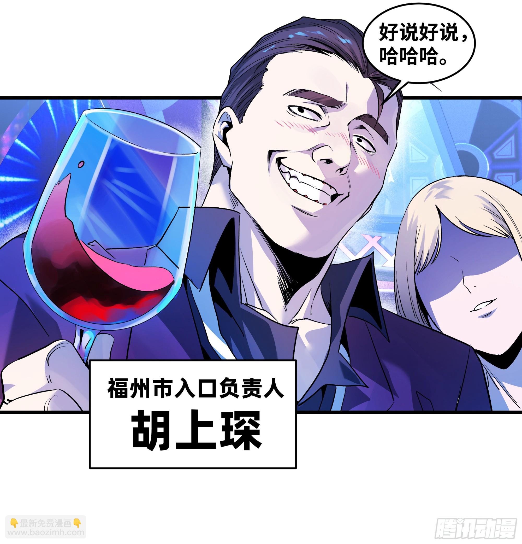107 攻守之势异也