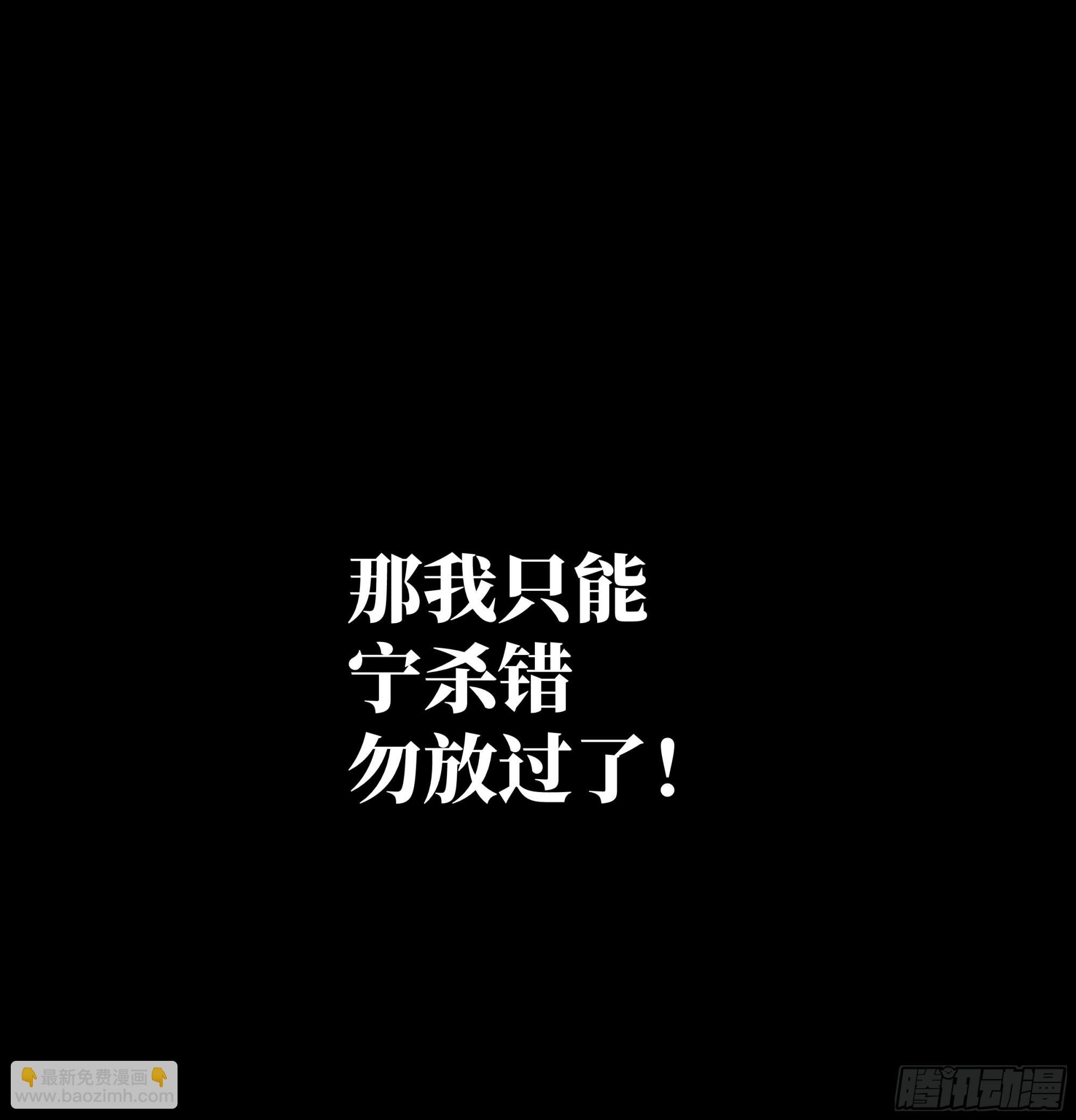 107 攻守之势异也