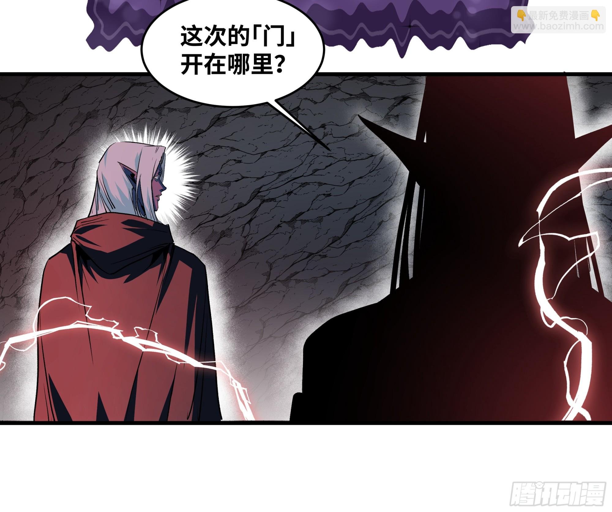 107 攻守之势异也