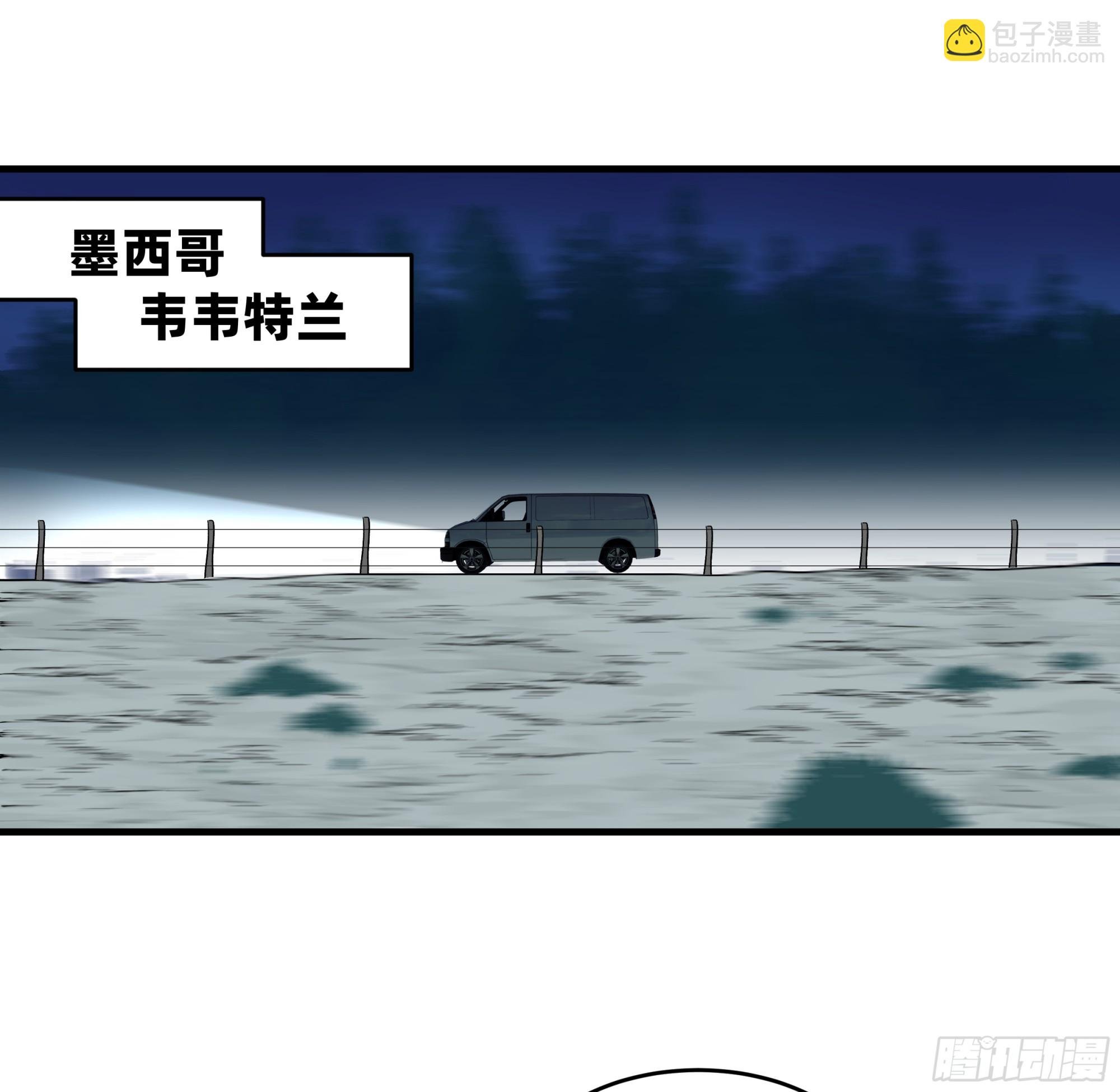 107 攻守之势异也