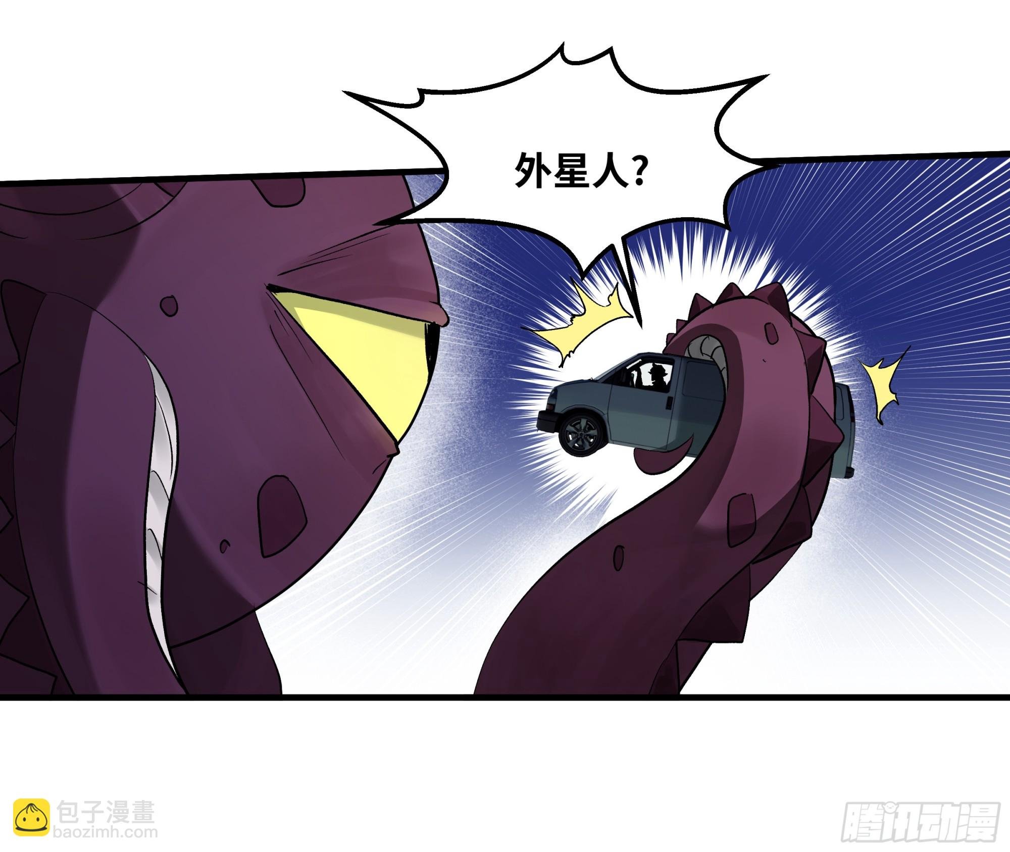 108 疯狂的世界