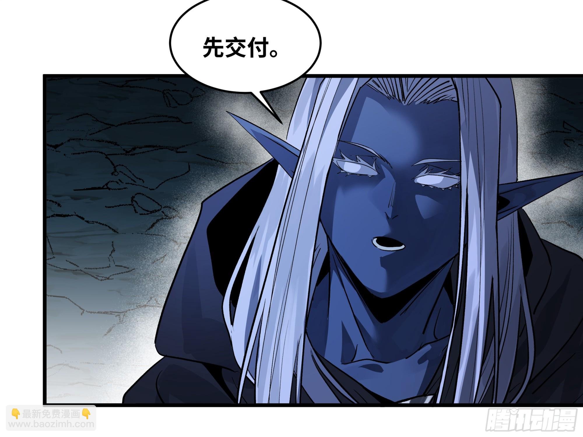 108 疯狂的世界