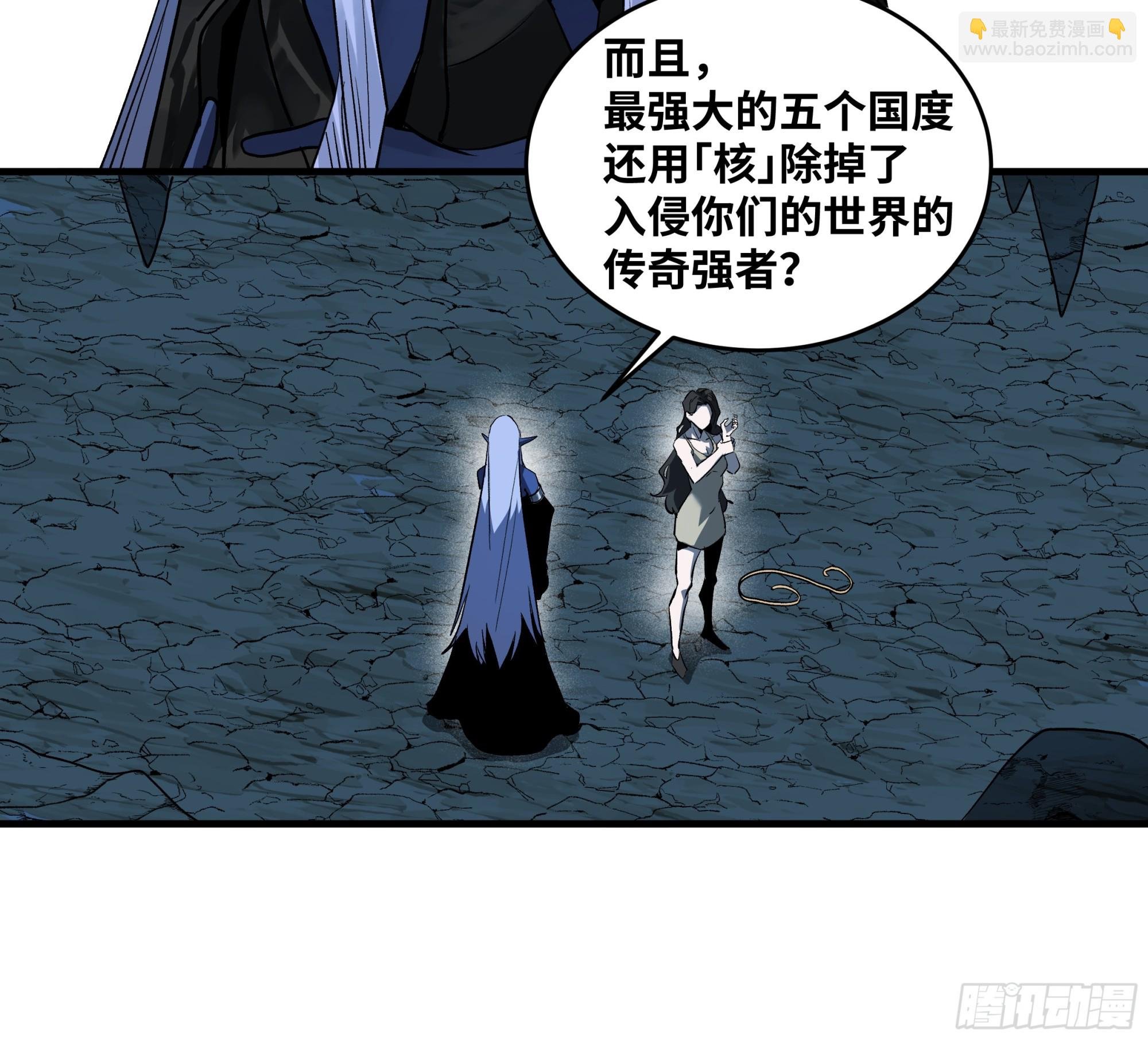 108 疯狂的世界