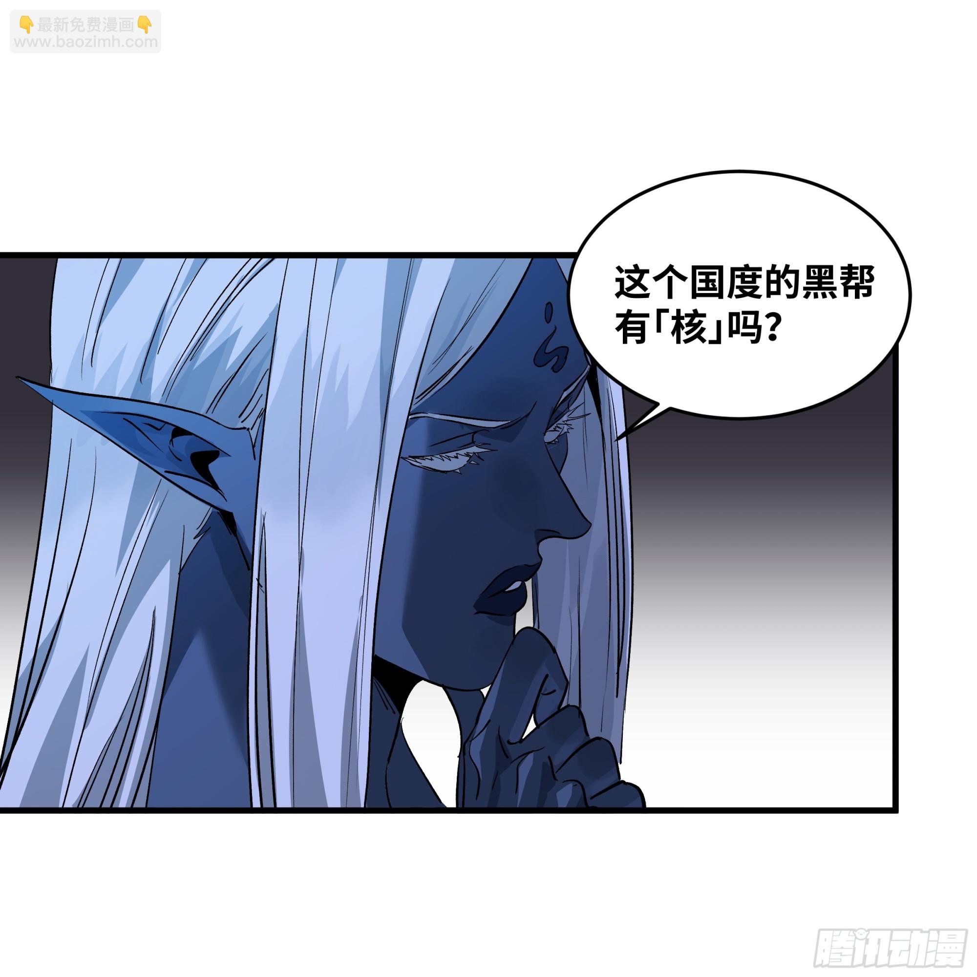 108 疯狂的世界