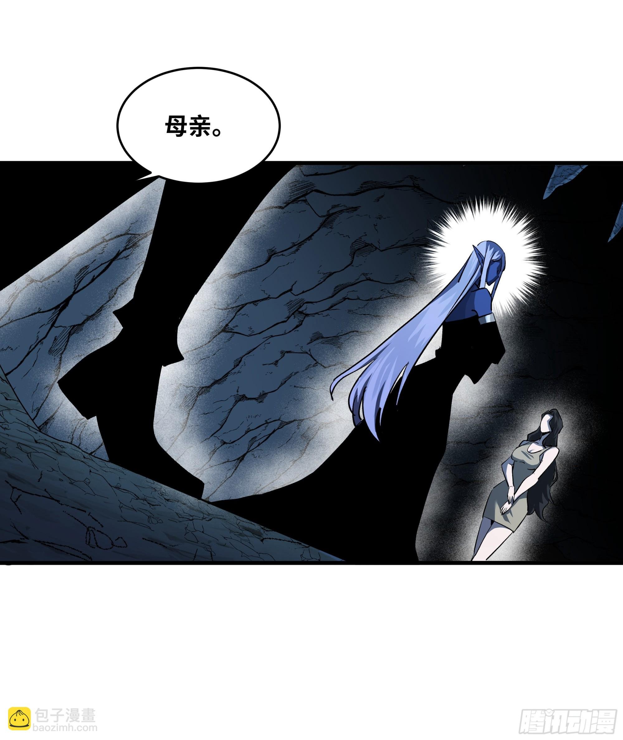 108 疯狂的世界