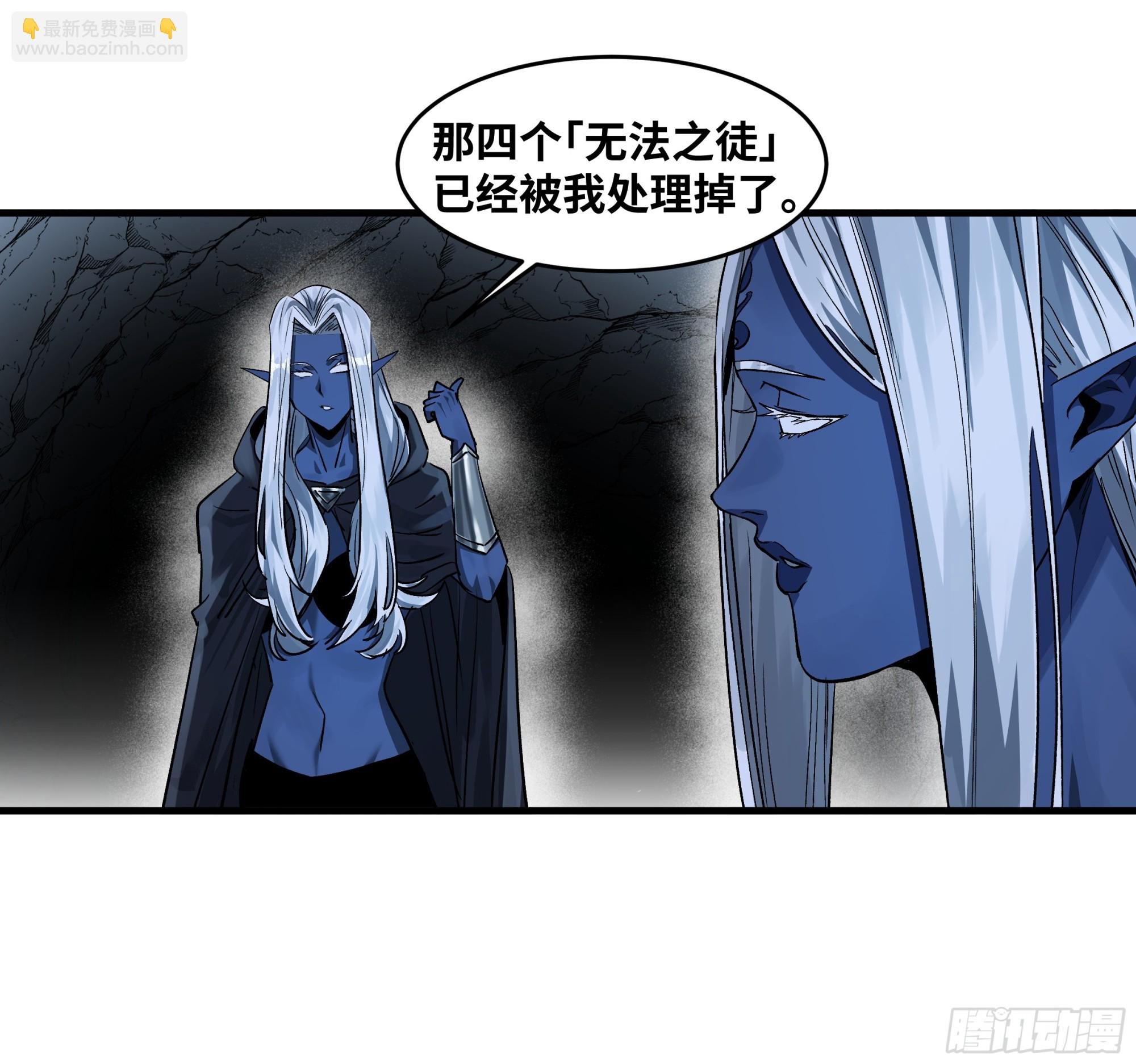 108 疯狂的世界