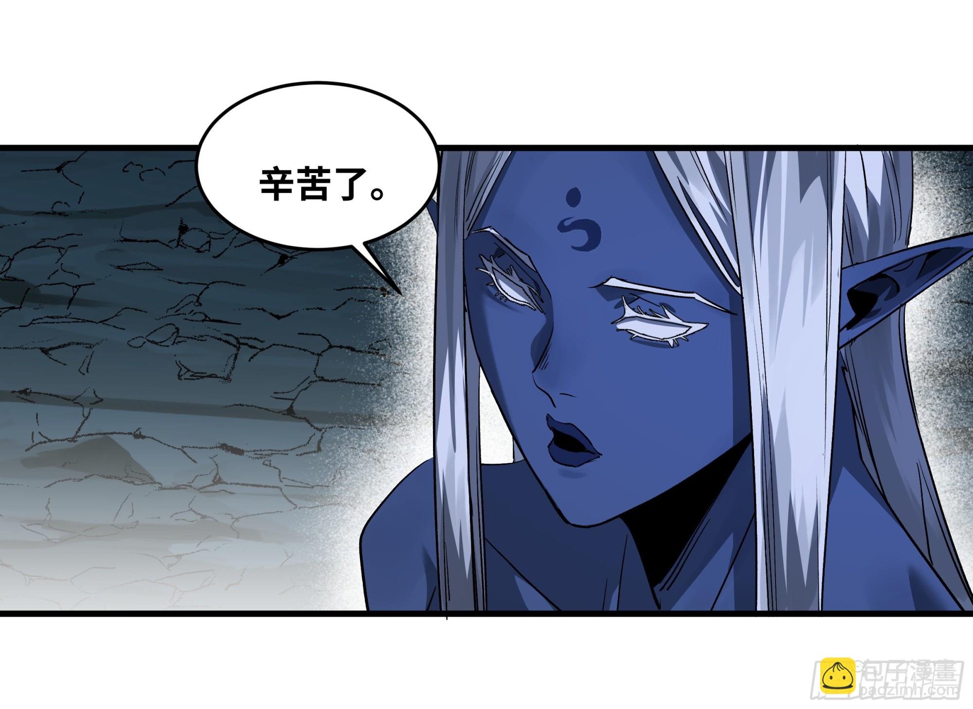 108 疯狂的世界
