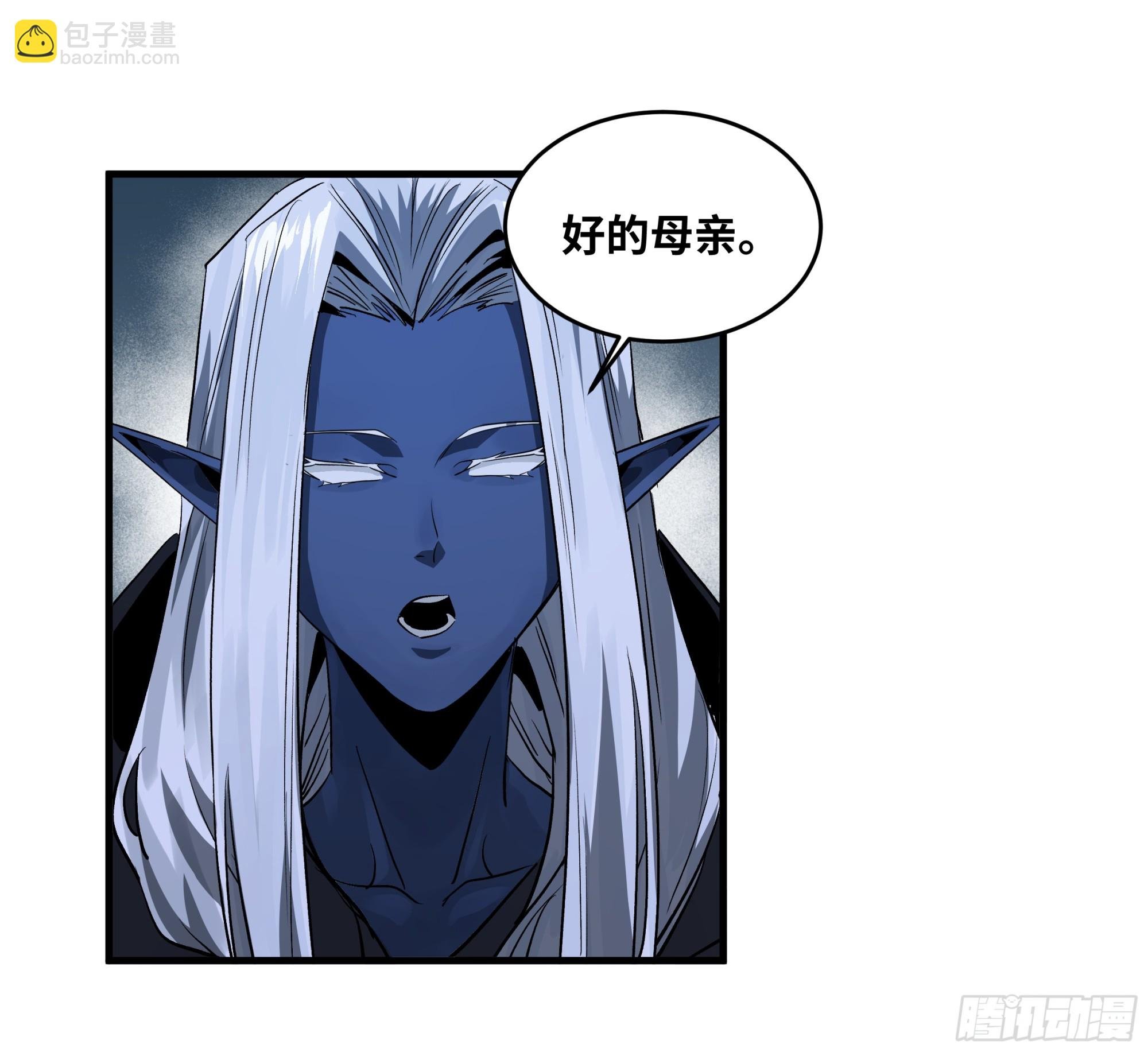 108 疯狂的世界