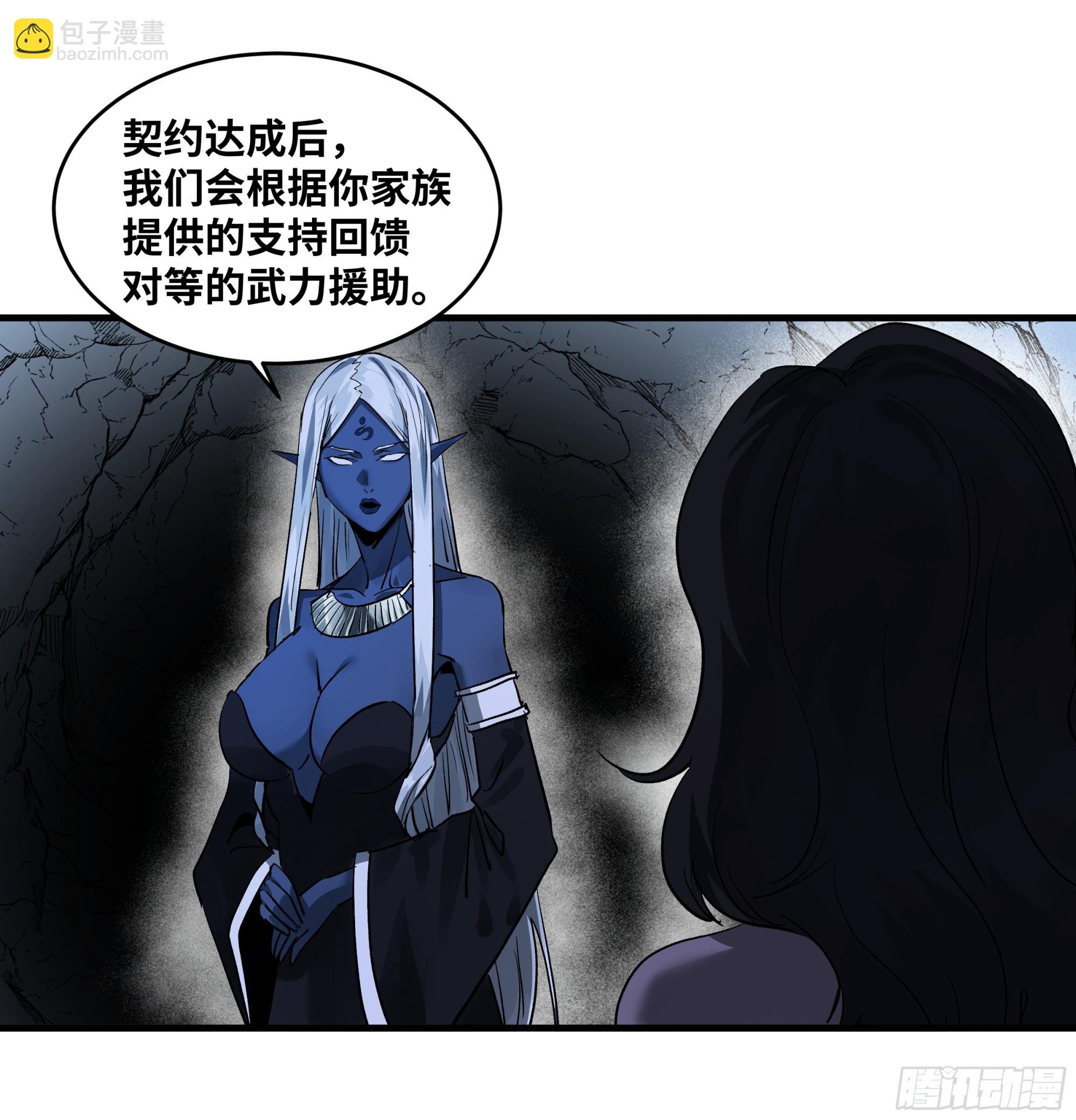 108 疯狂的世界