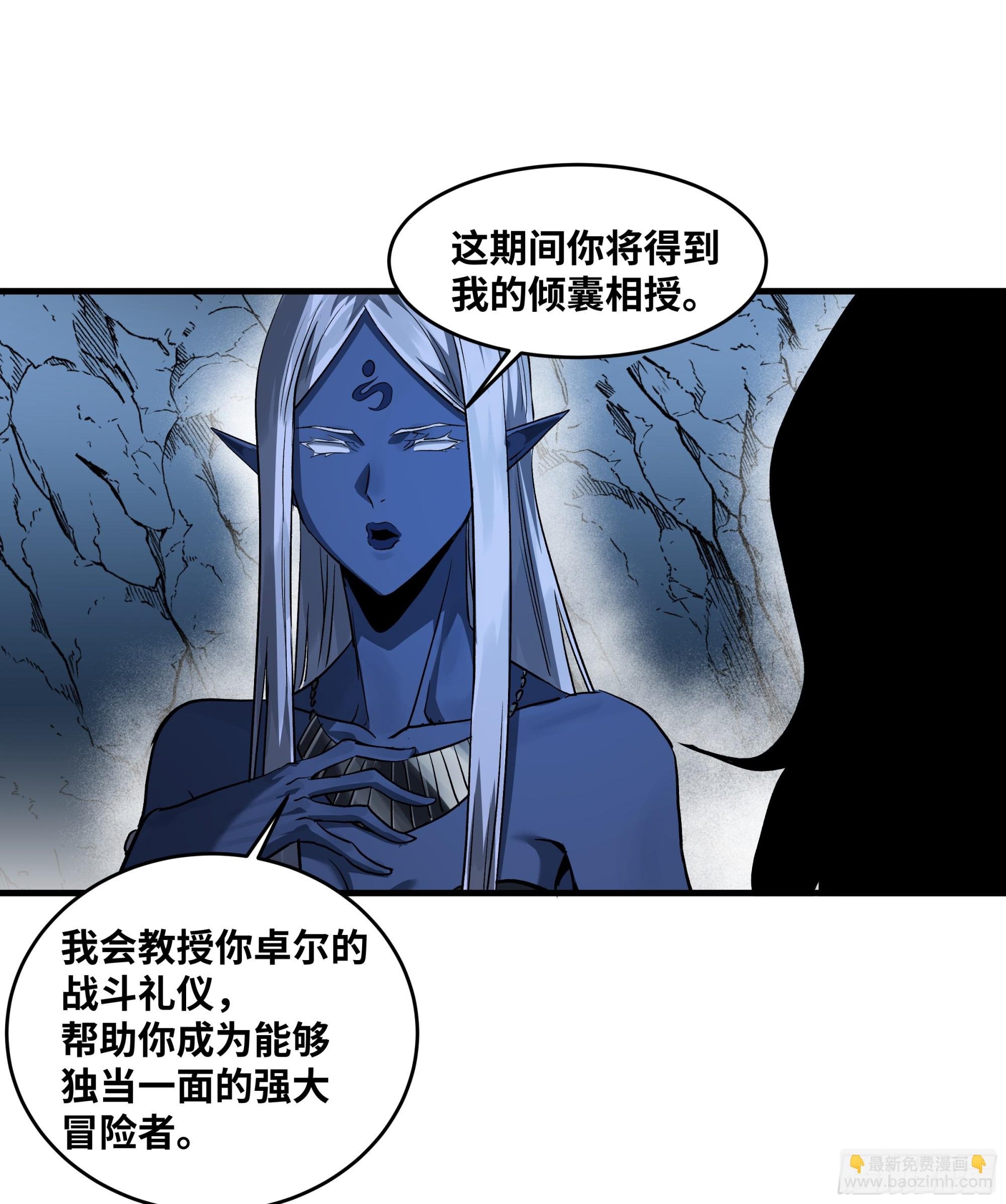 108 疯狂的世界